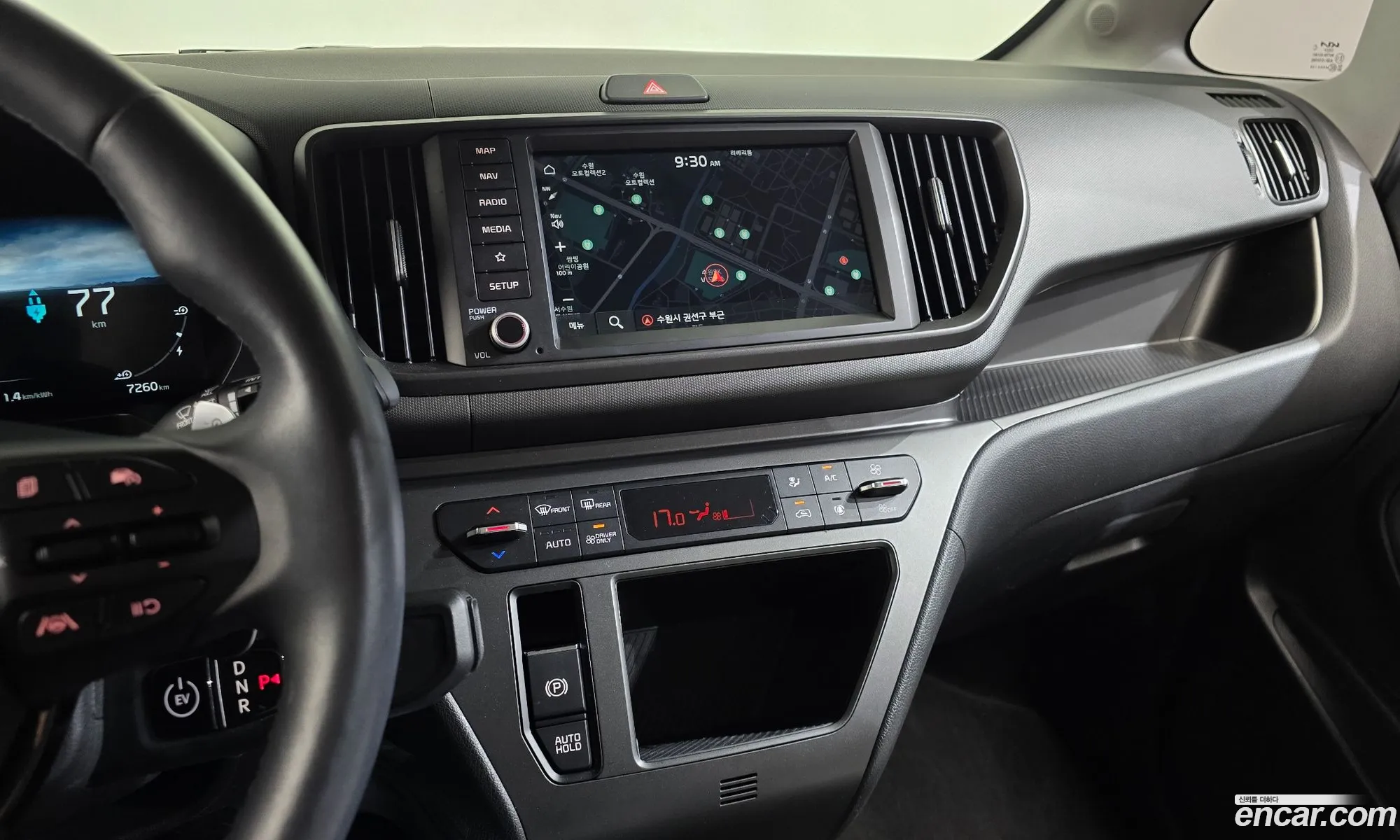 Kia Kia Ray EV 2024 — 25