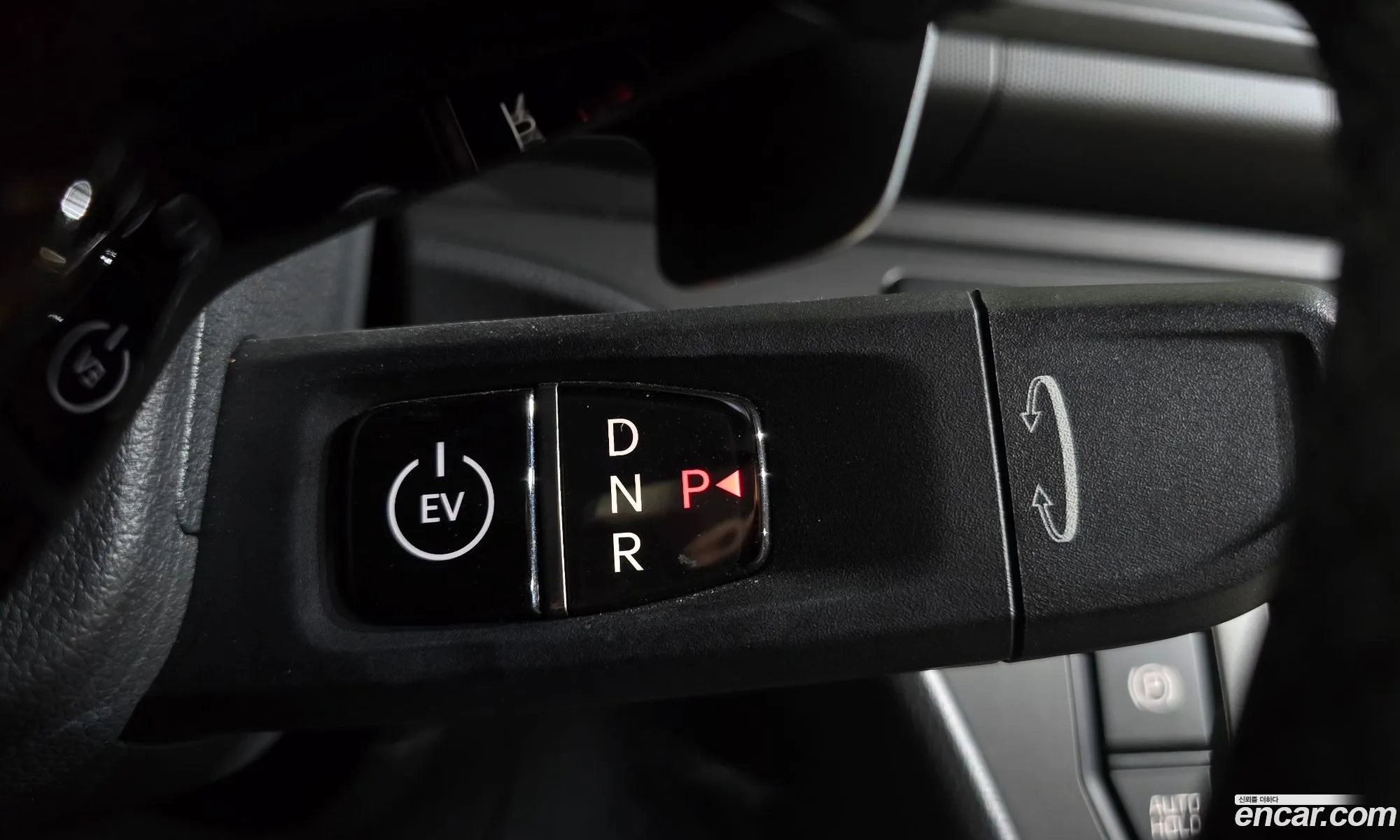 Kia Kia Ray EV 2024 — 14