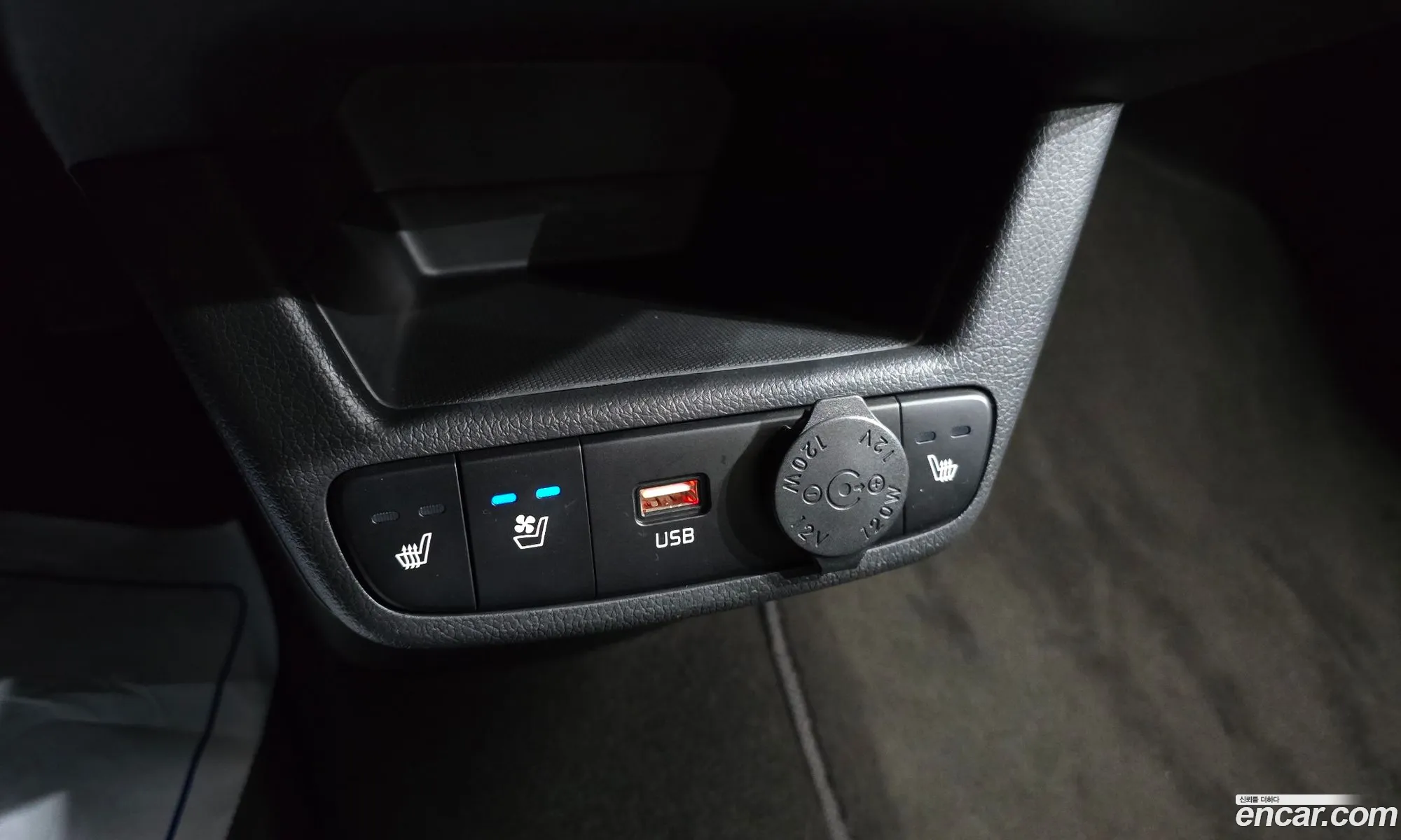 Kia Kia Ray EV 2024 — 12