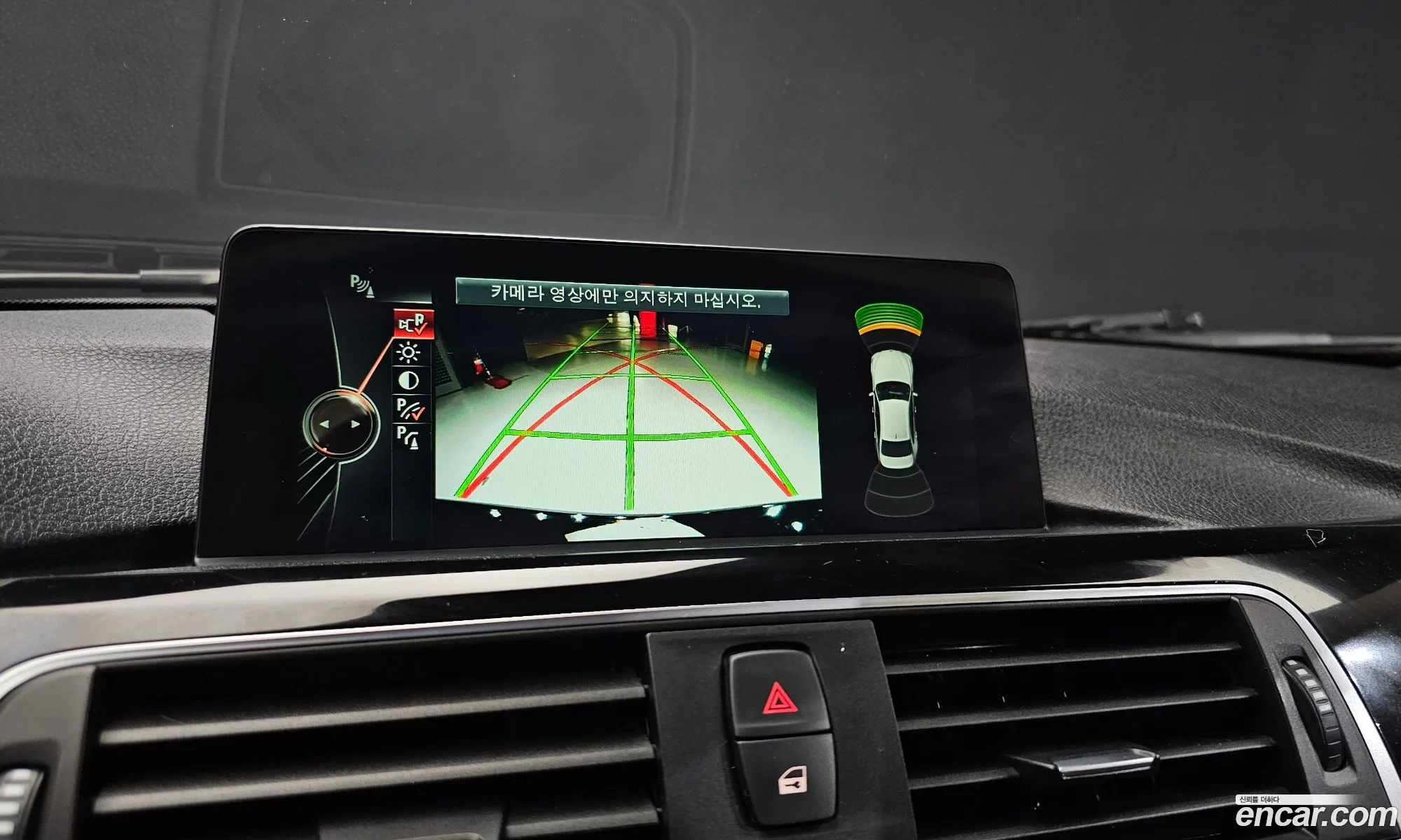 BMW 3 Series 2016 — 19