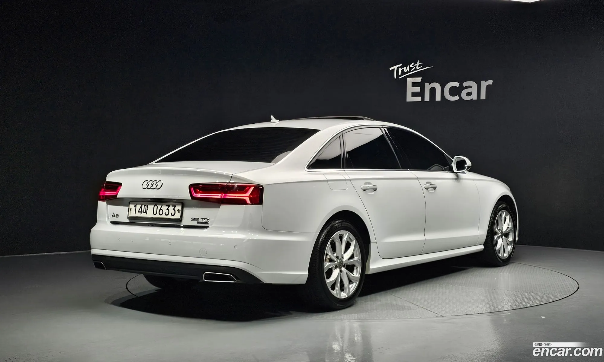 Audi A6 2016 WAUZZZ4GXGN122237 — 5