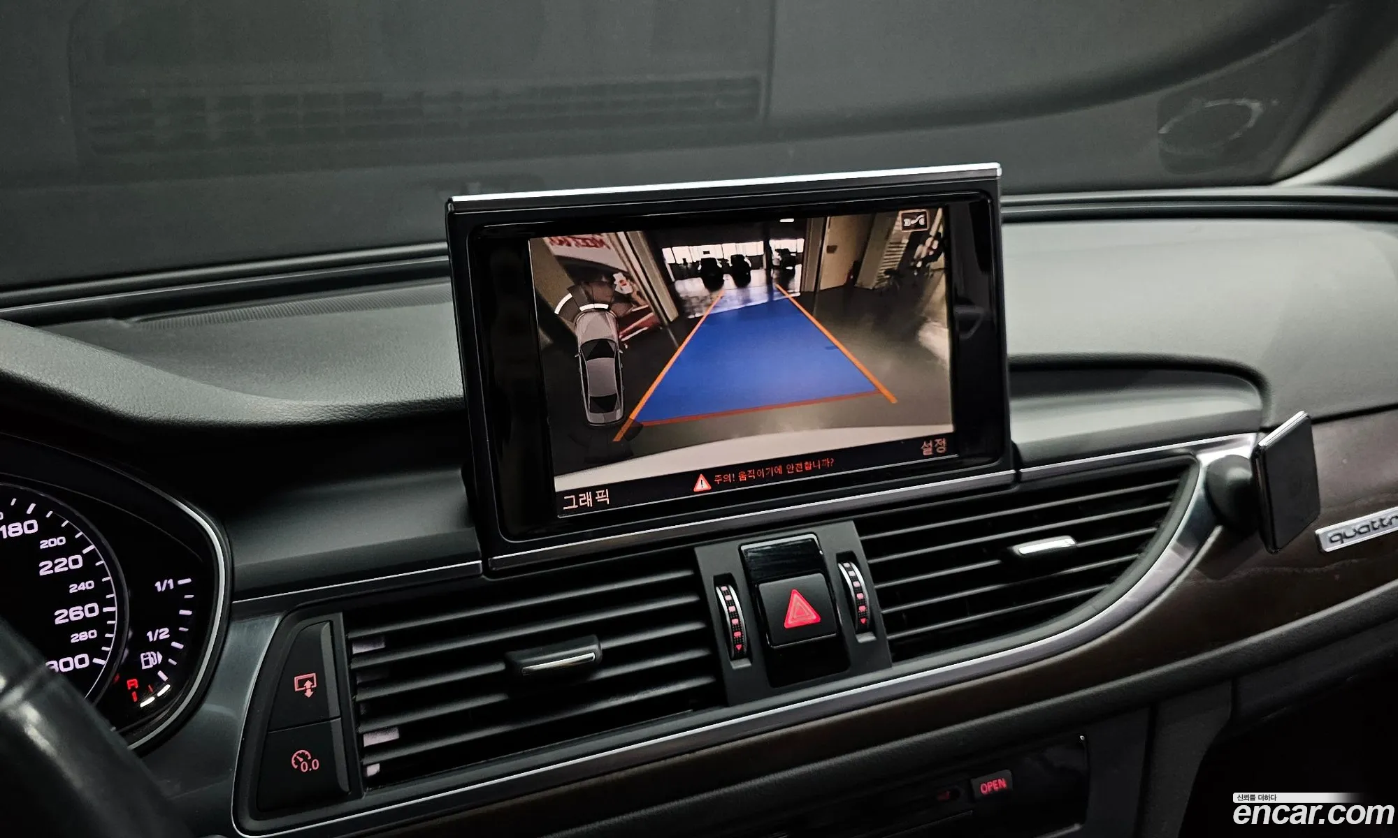 Audi A6 2016 WAUZZZ4GXGN122237 — 4