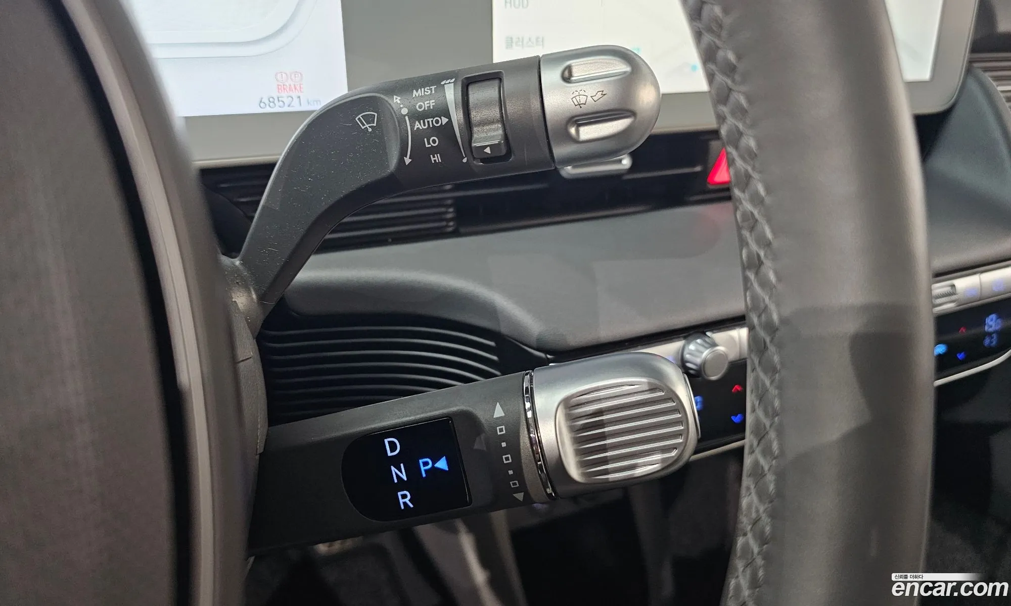 Hyundai Ioniq 5 2022 — 10