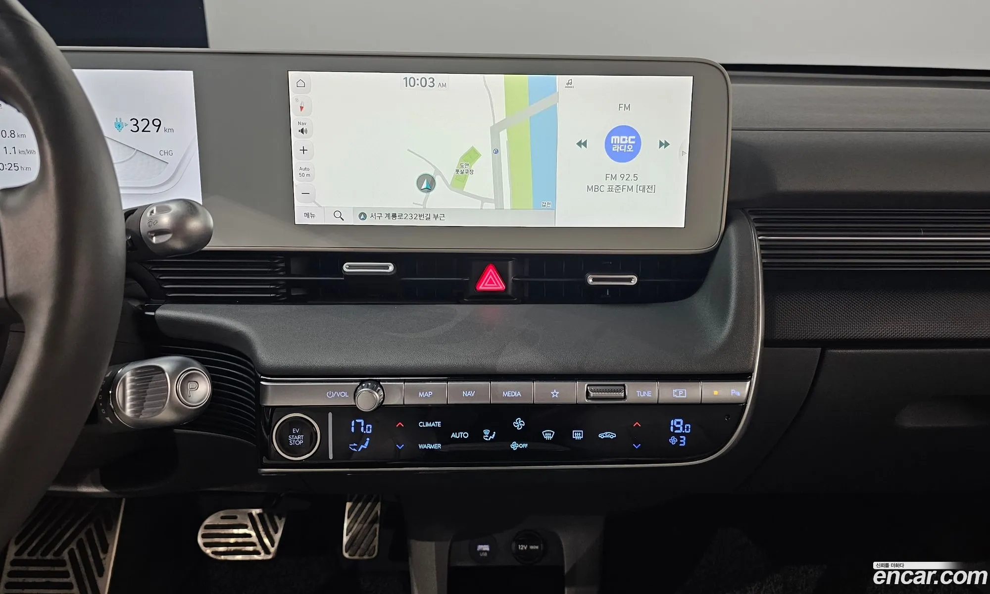 Hyundai Ioniq 5 2022 — 20