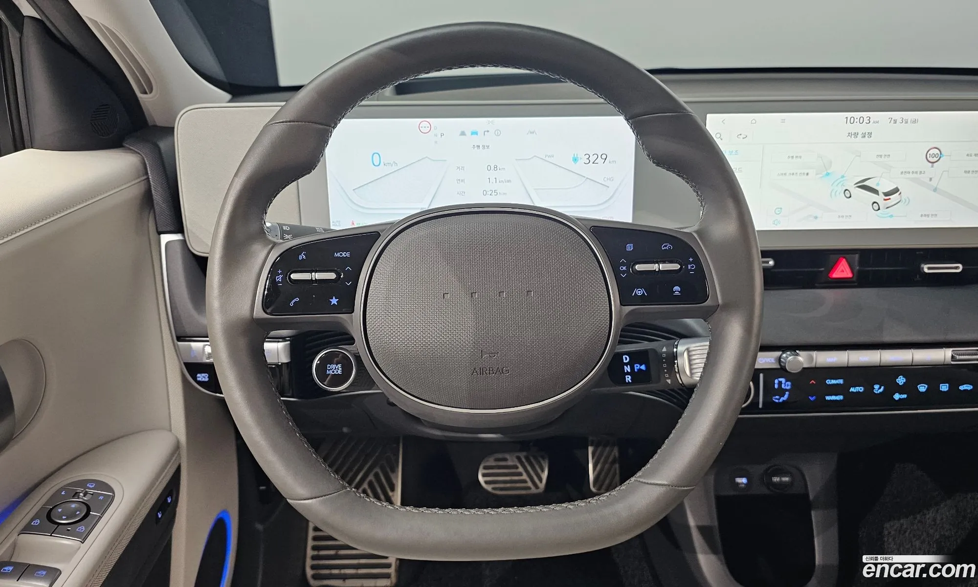 Hyundai Ioniq 5 2022 — 5
