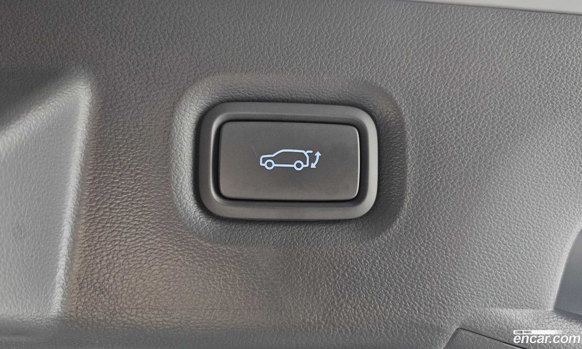 Hyundai Ioniq 5 2022 — 27