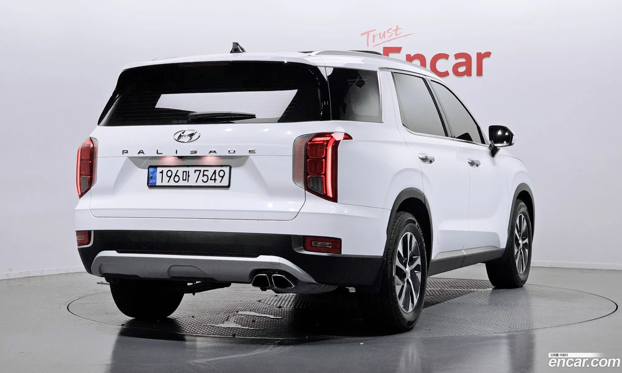Hyundai Palisade 2021 — 13
