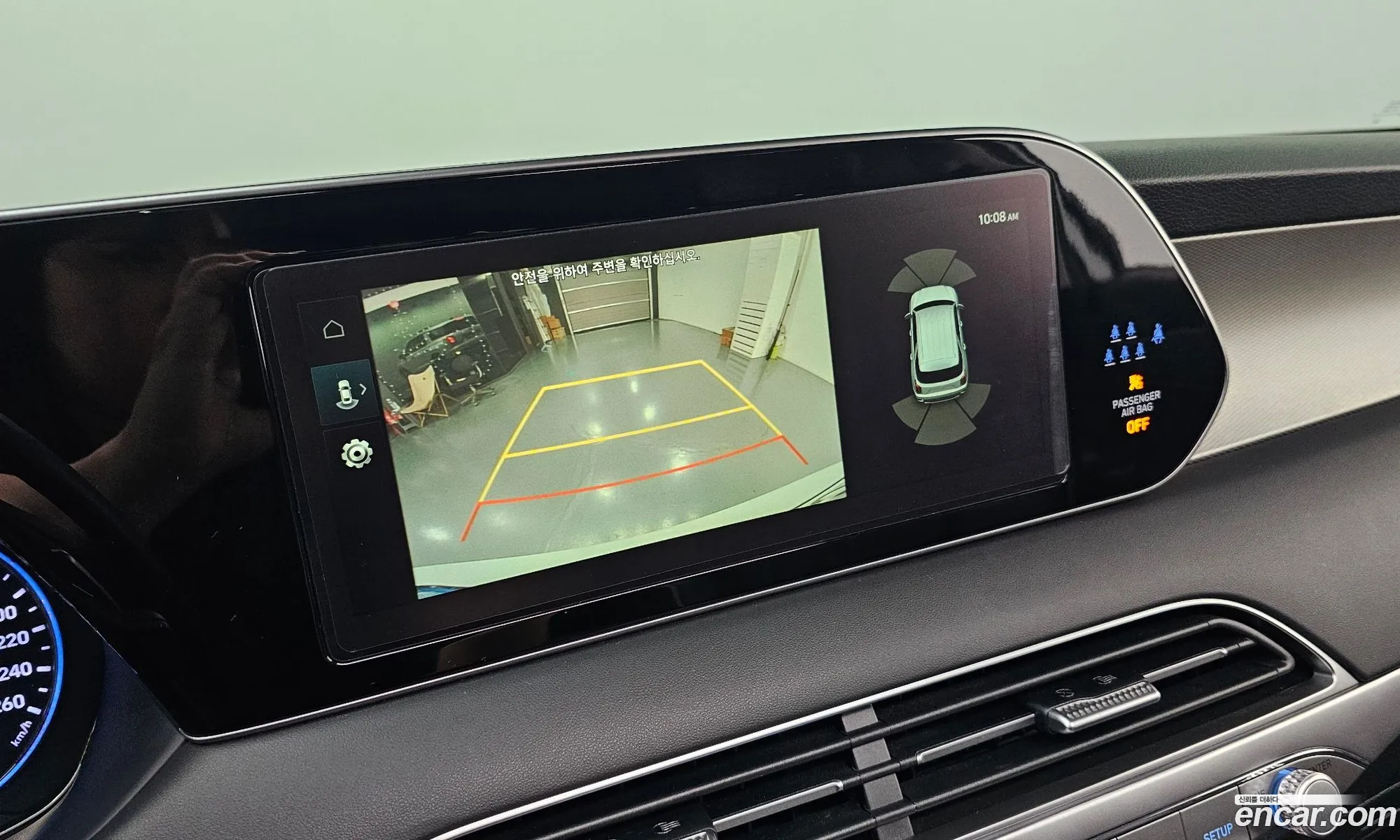 Hyundai Palisade 2021 — 27