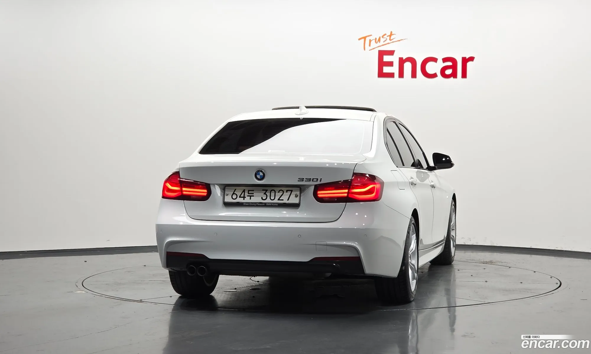 BMW 3 Series 2018 WBA8B9109JA538463 — 24