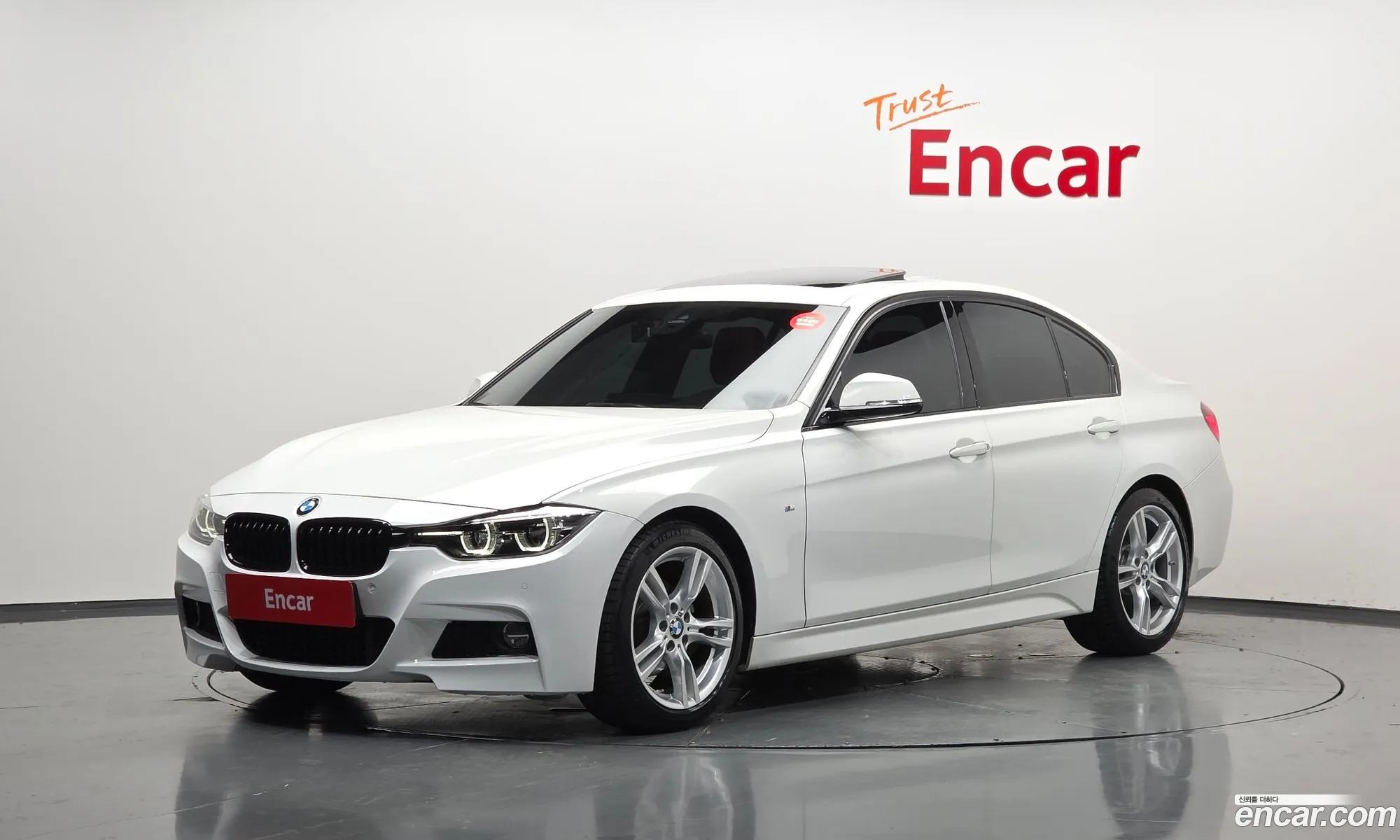 BMW 3 Series 2018 WBA8B9109JA538463 — 4