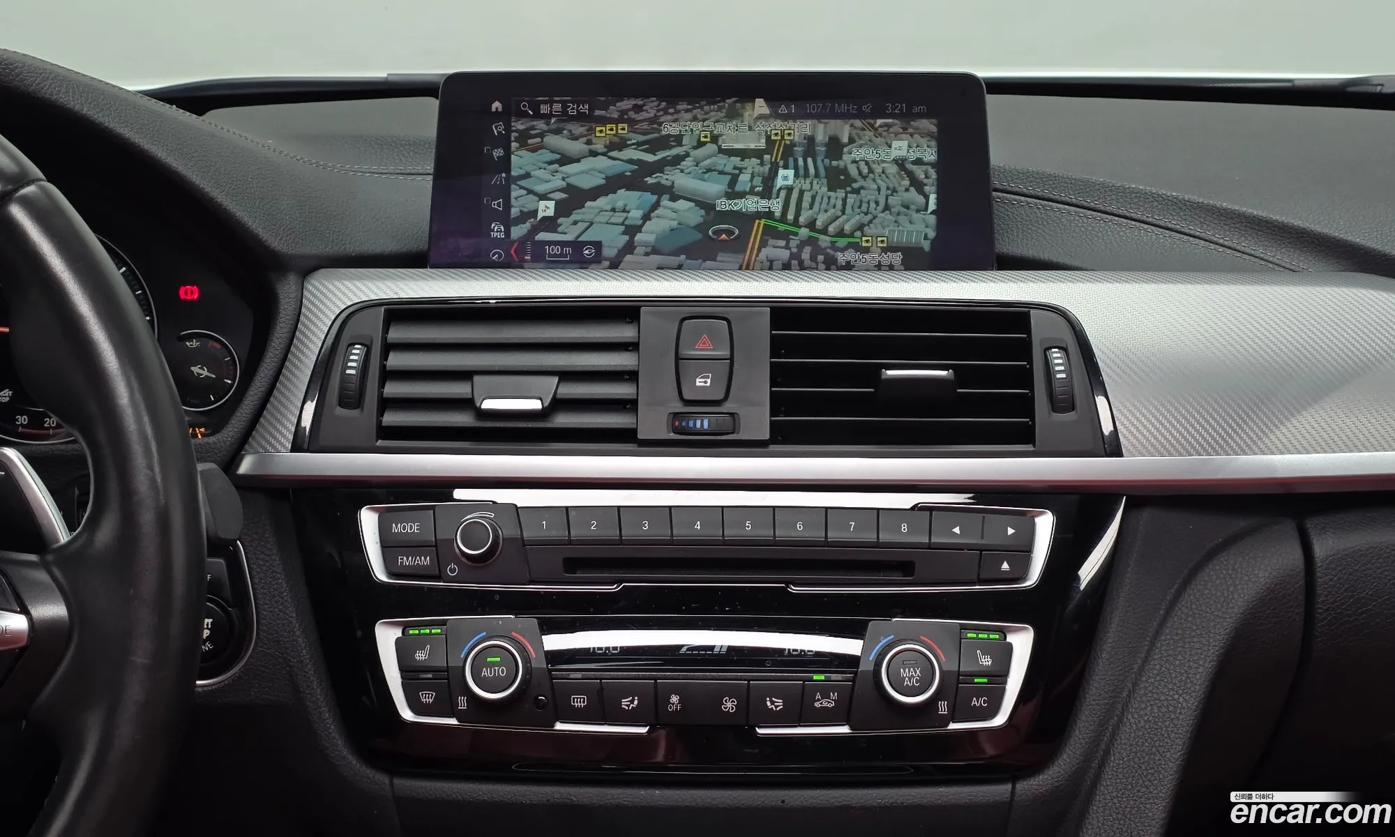 BMW 3 Series 2018 WBA8B9109JA538463 — 29
