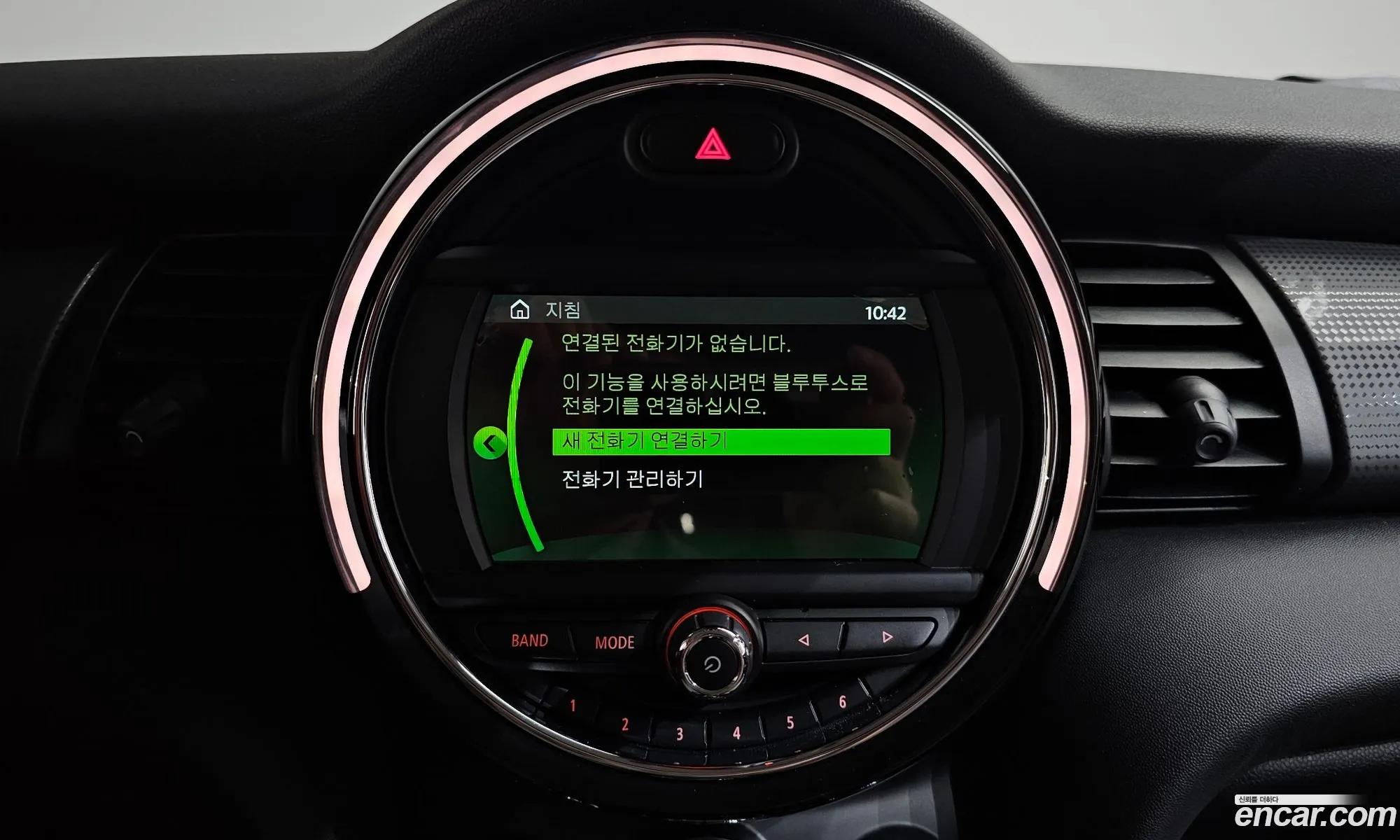 Mini Cooper 2020 — 19