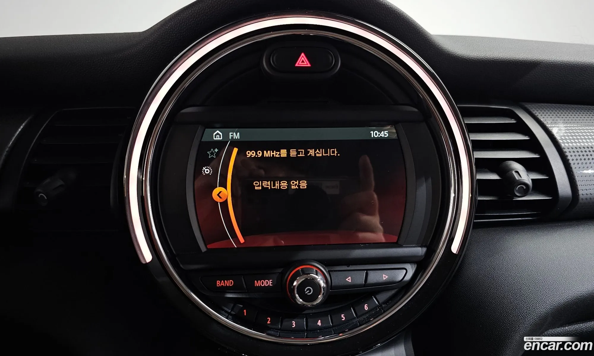 Mini Cooper 2020 — 30