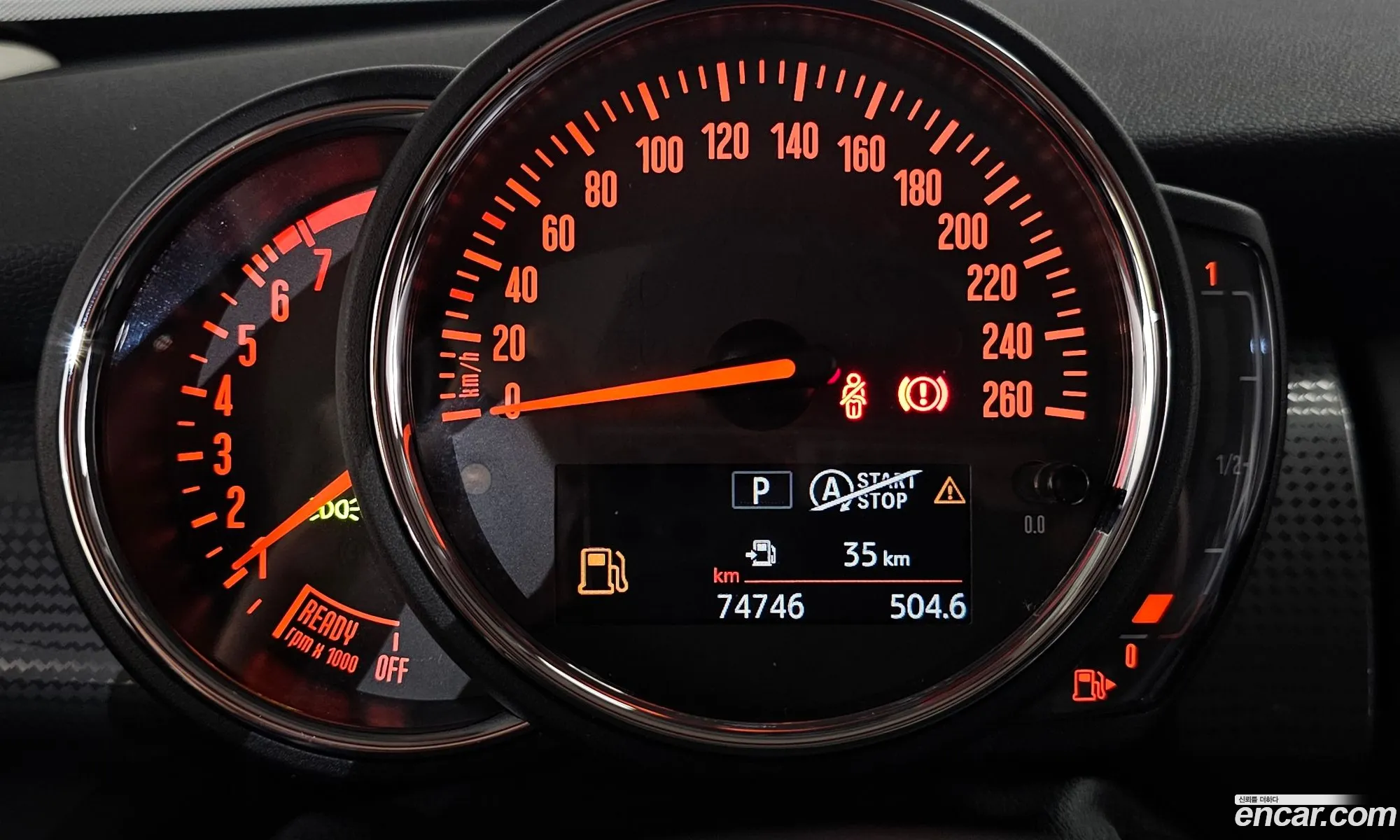 Mini Cooper 2020 — 23