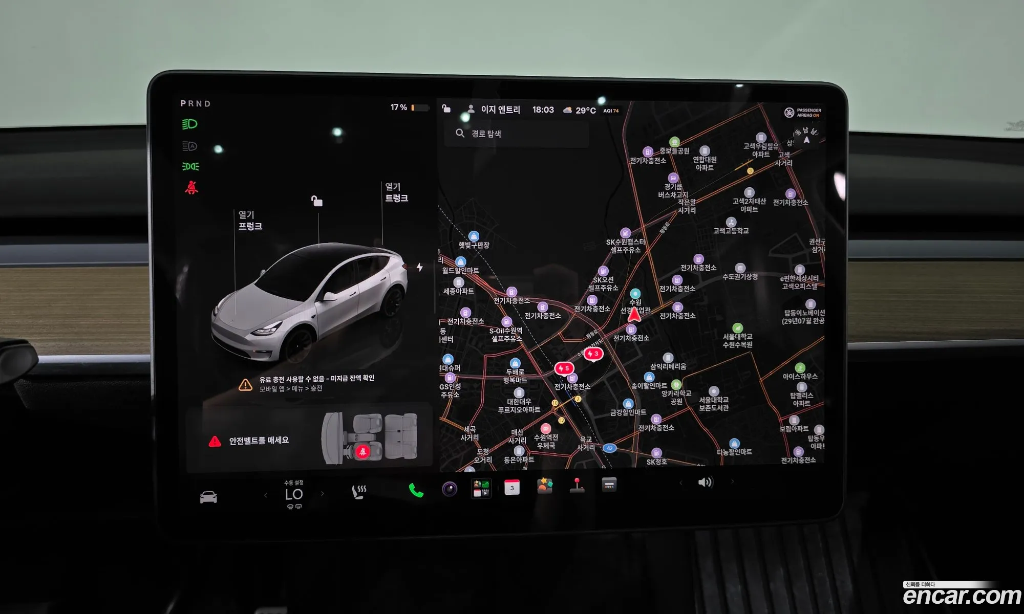 Tesla Model Y 2023 LRWYGCFS3PC074558 — 30