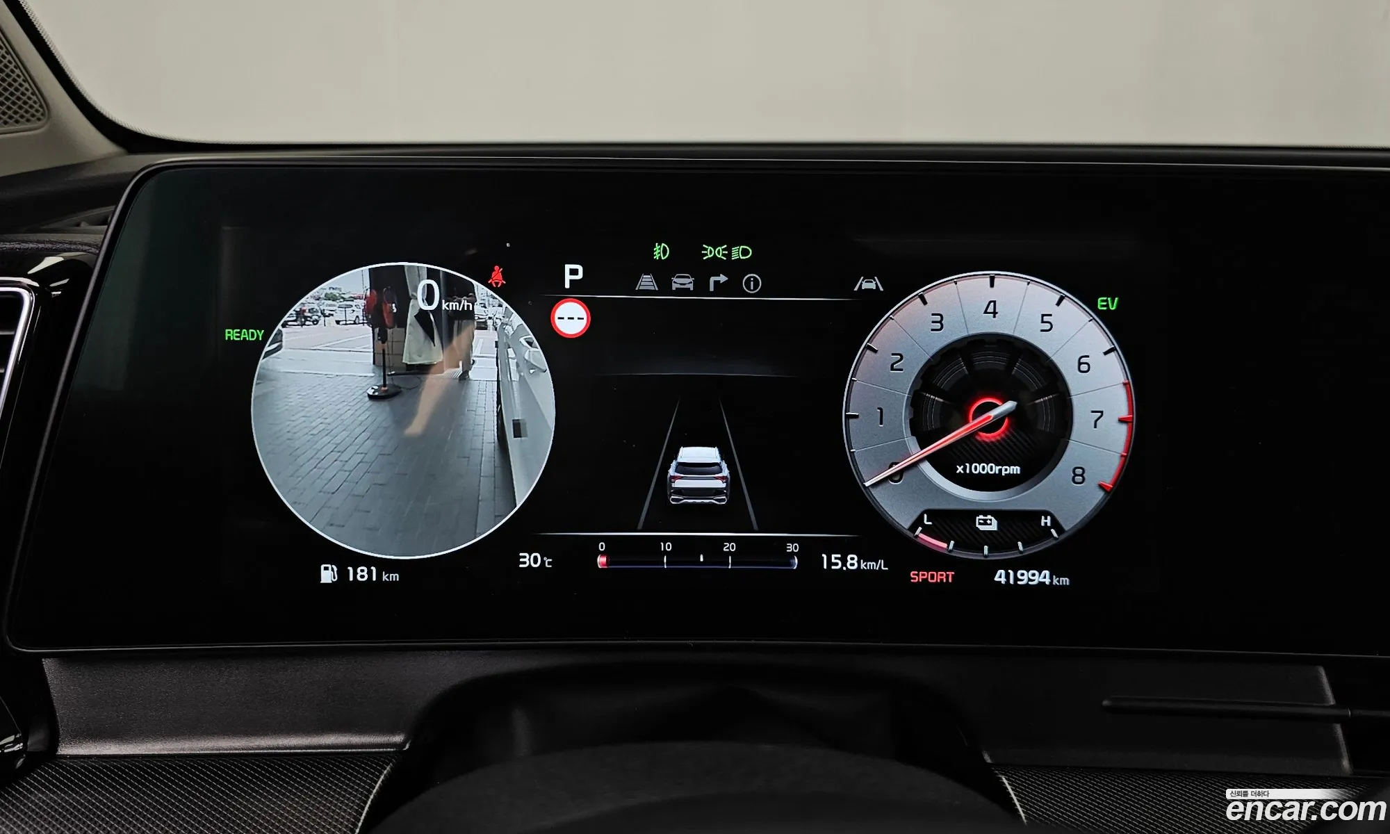 Kia Sportage Hybrid 2023 — 2