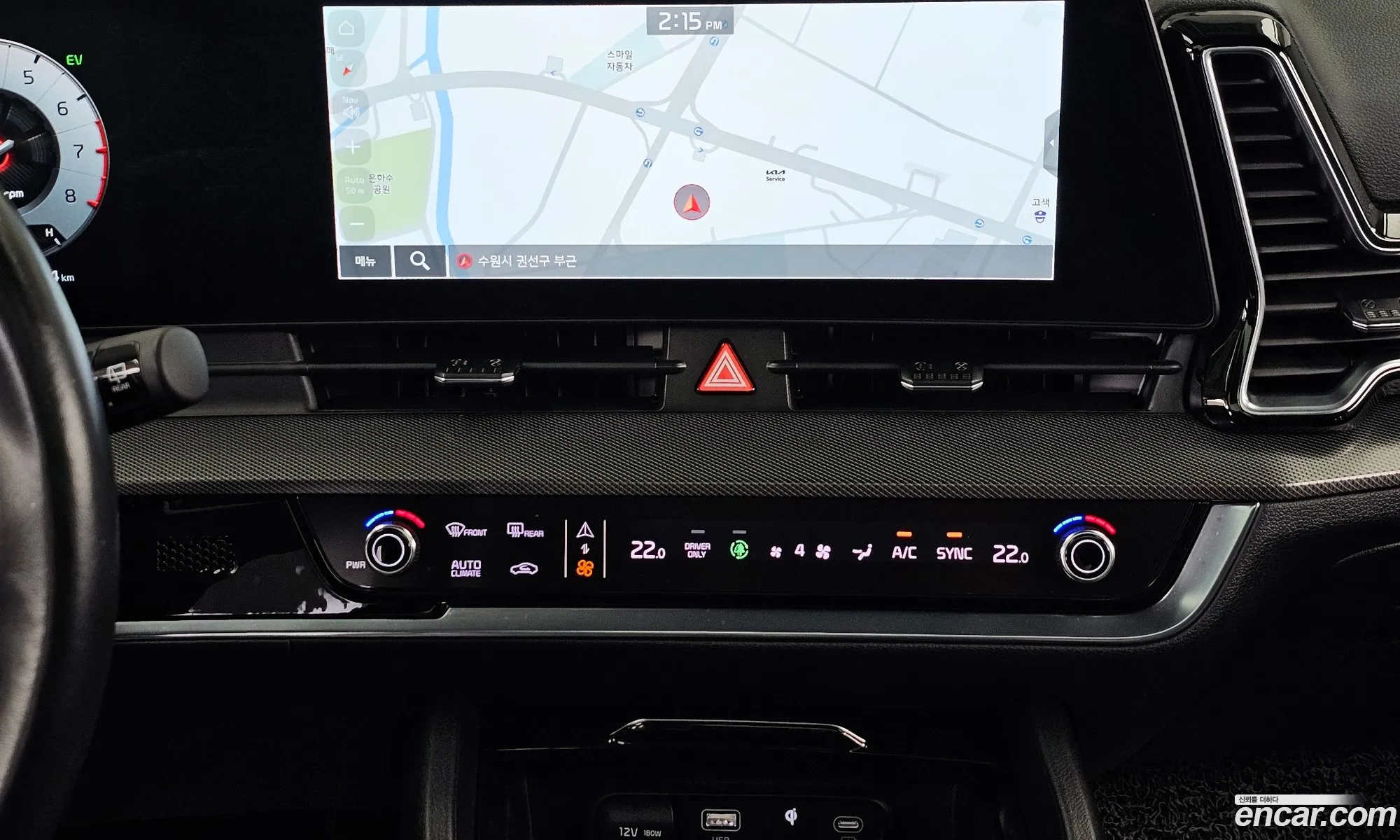 Kia Sportage Hybrid 2023 — 16