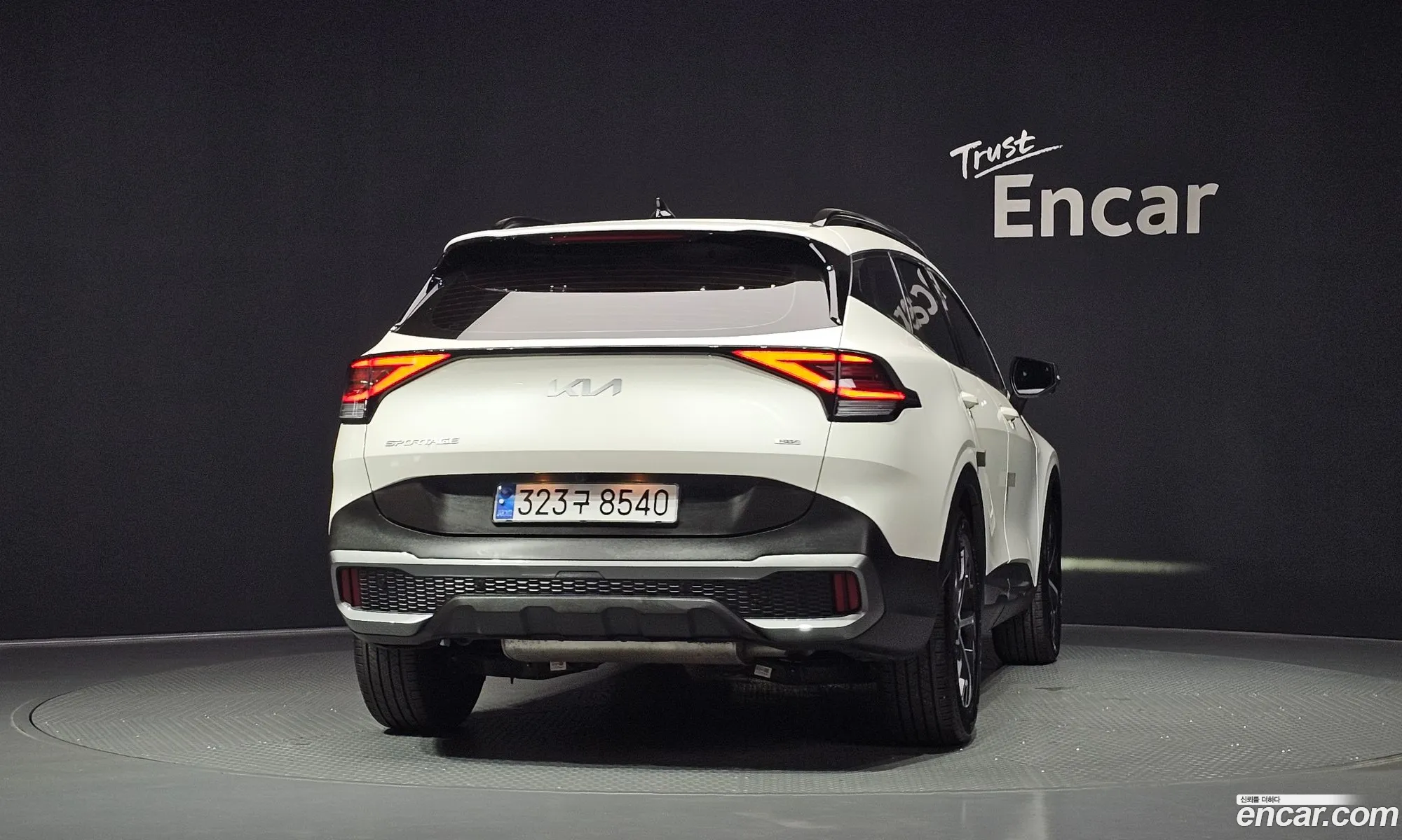 Kia Sportage Hybrid 2023 — 14