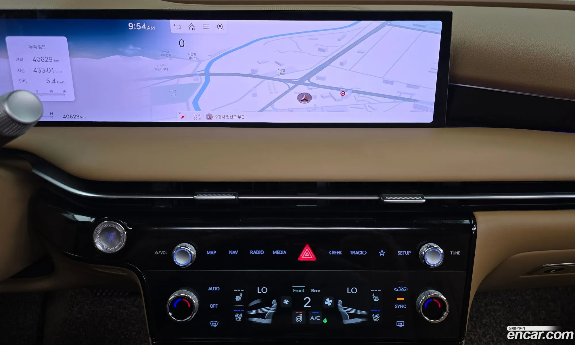 Genesis G80 2024 — 11