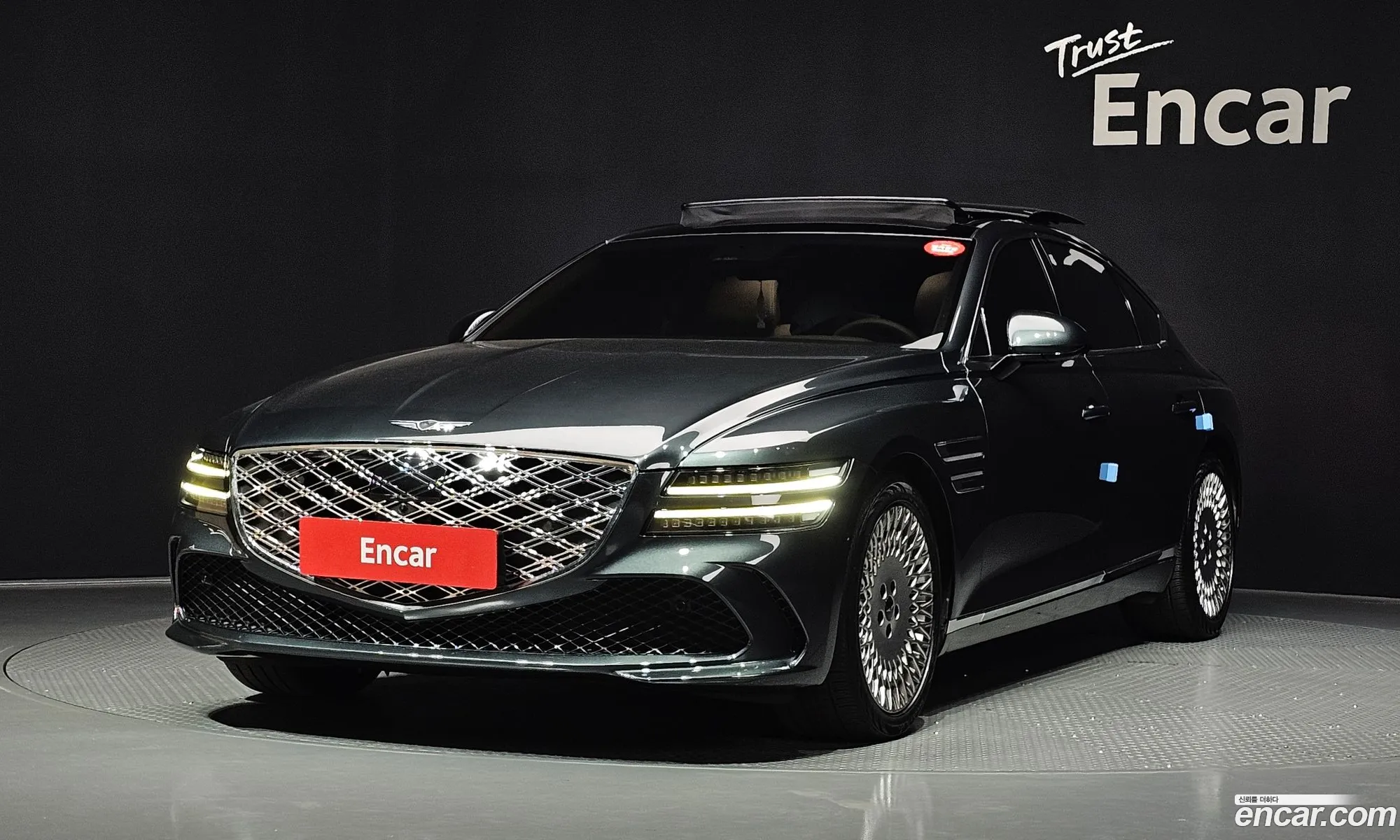 Genesis G80 2024 — 28