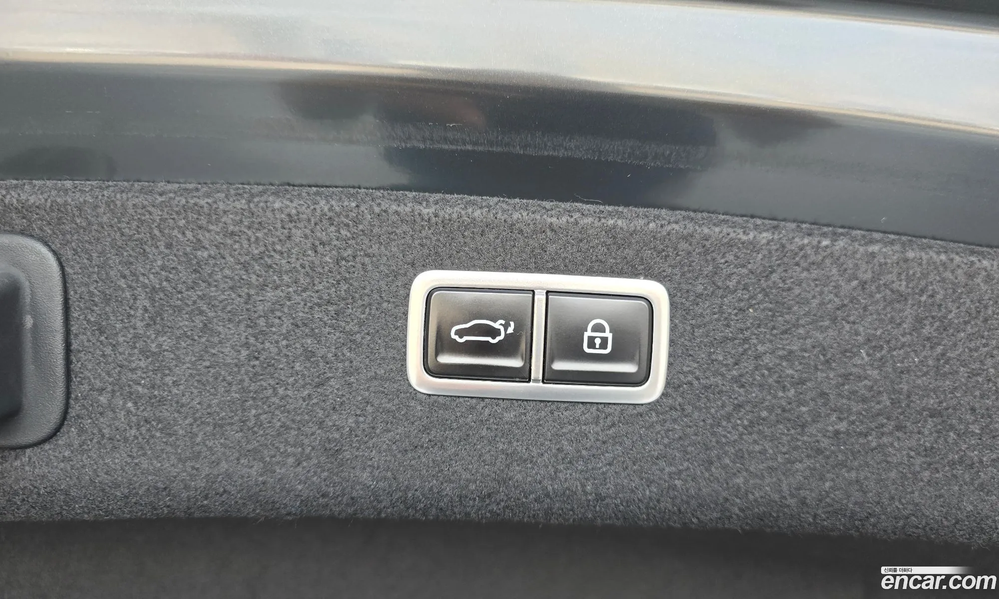 Genesis G80 2024 — 15