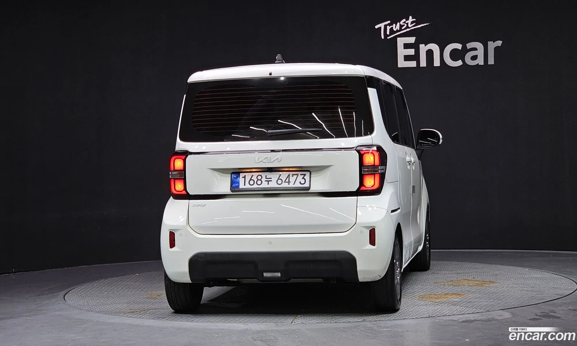 Kia Kia Ray 2025 — 15