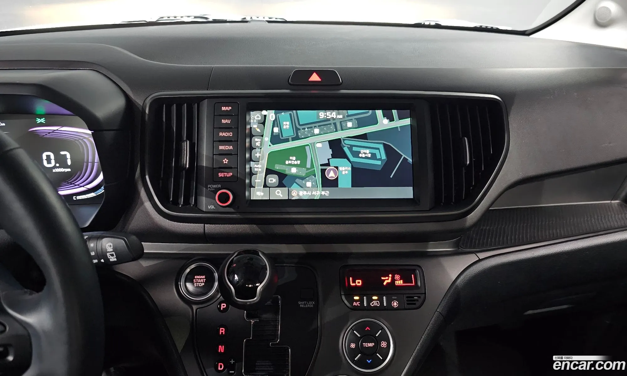 Kia Kia Ray 2025 — 9