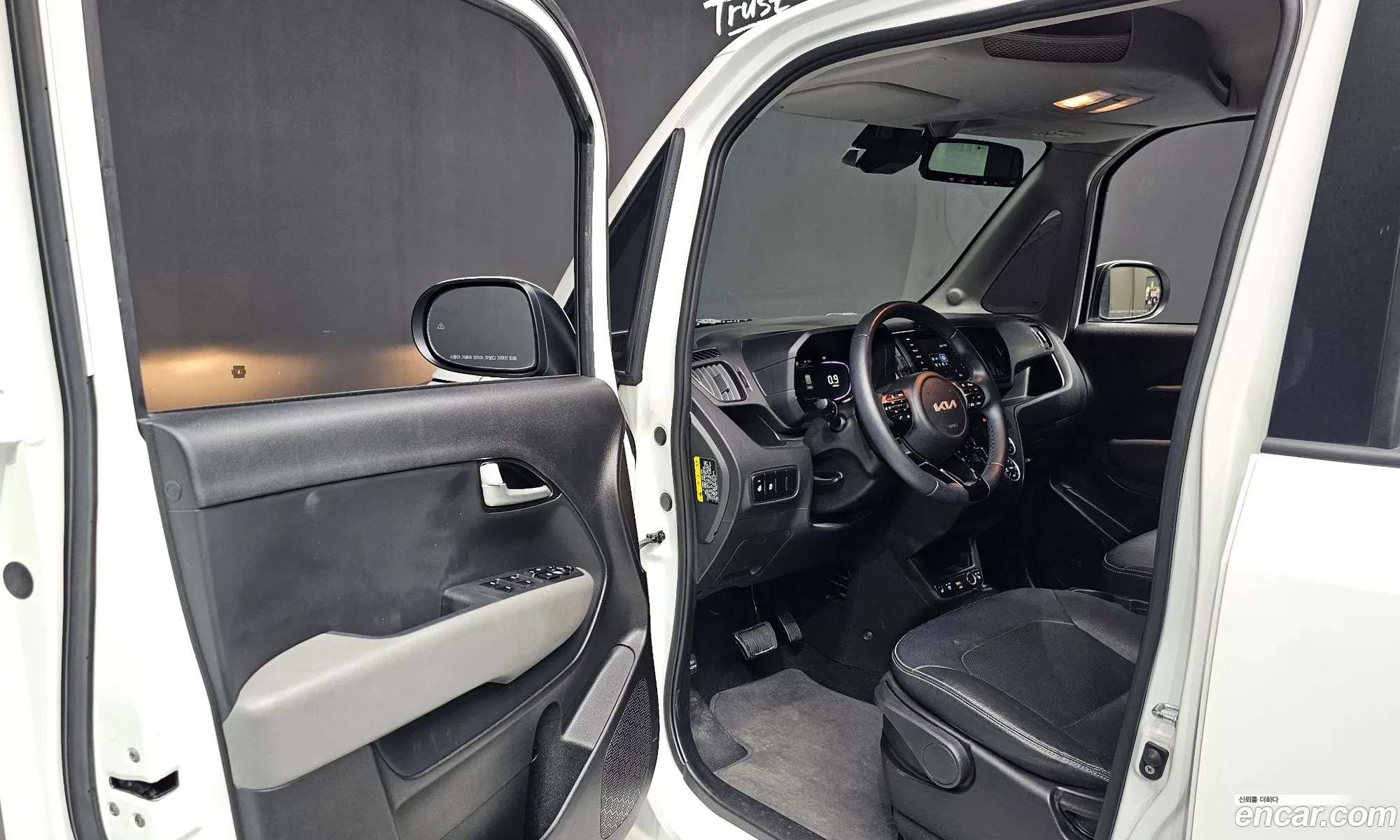 Kia Kia Ray 2025 — 24