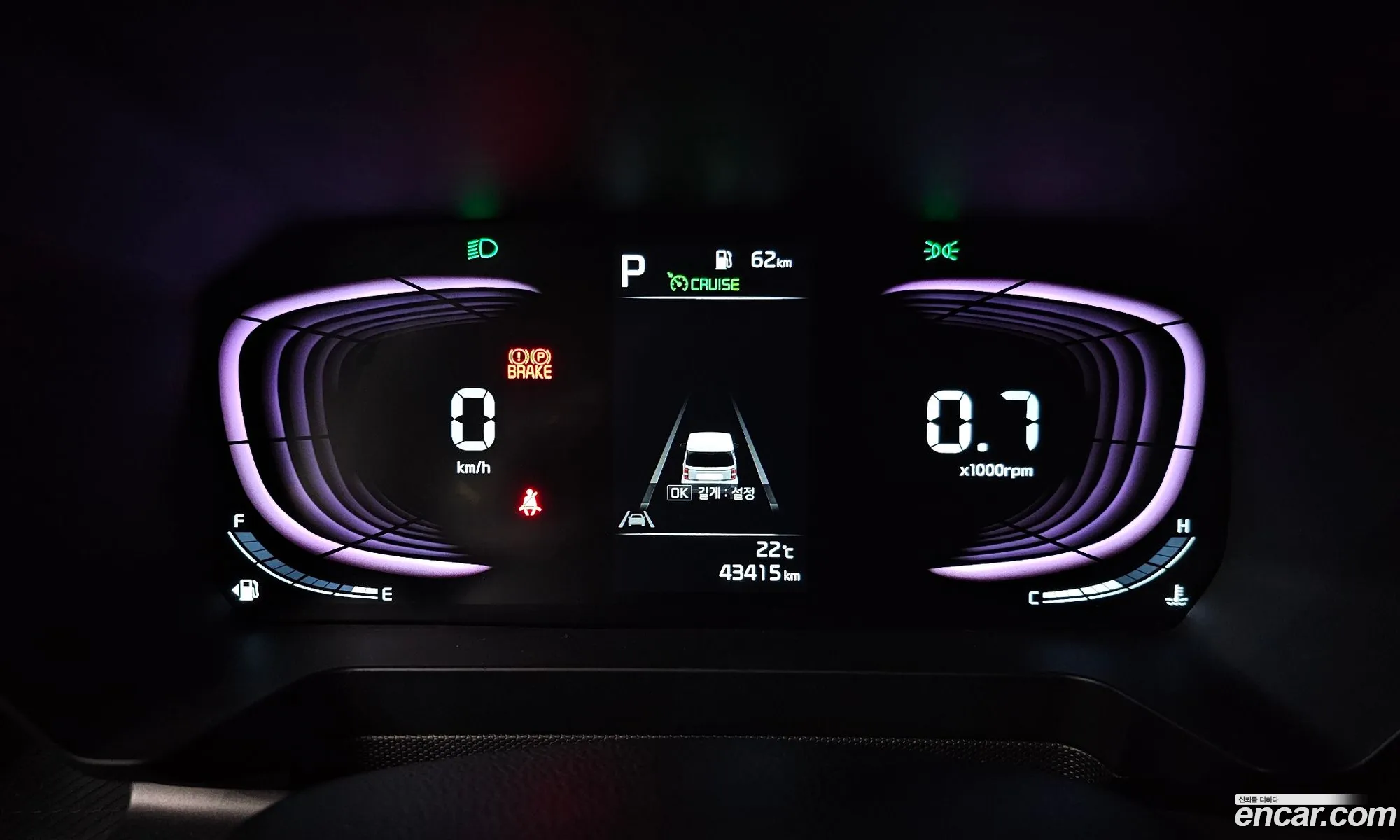 Kia Kia Ray 2025 — 3
