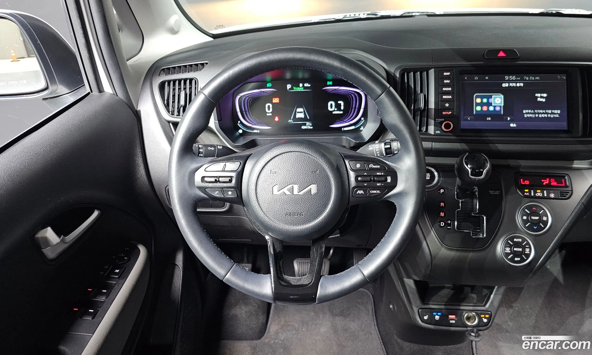 Kia Kia Ray 2025 — 8