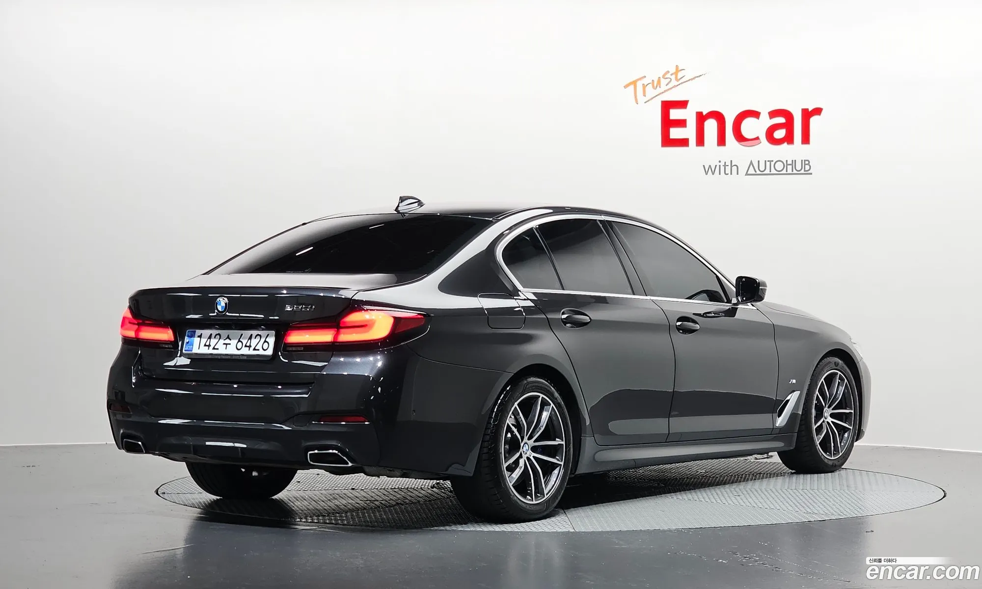 BMW 5 Series 2023 — 21