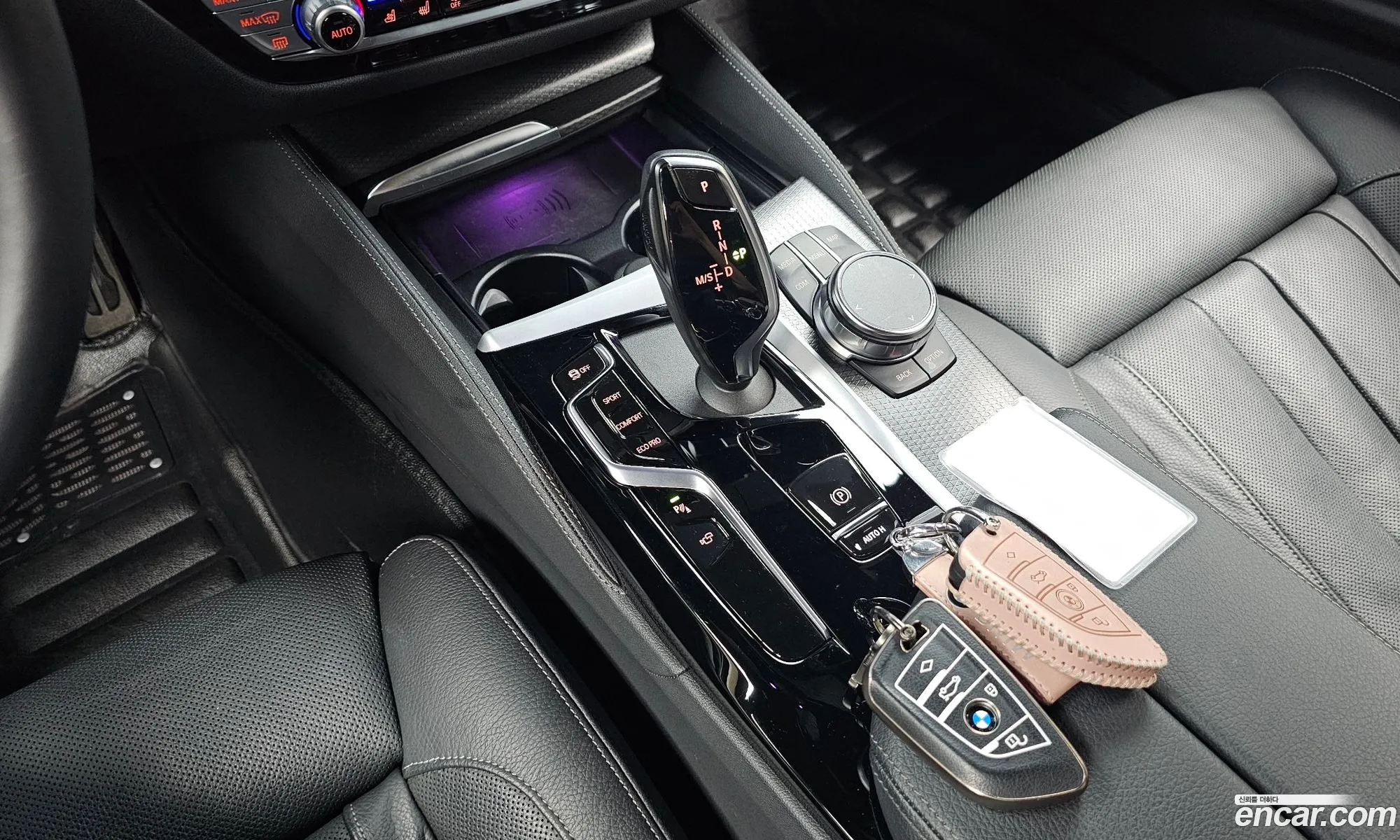 BMW 5 Series 2023 — 28