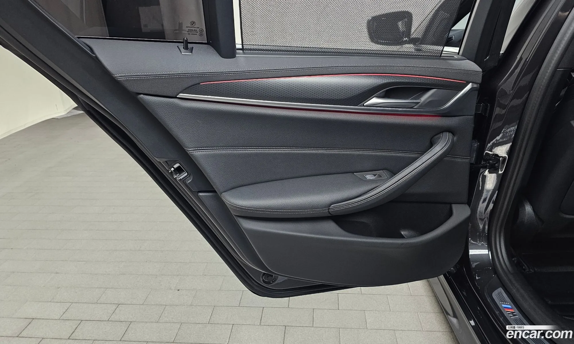 BMW 5 Series 2023 — 12