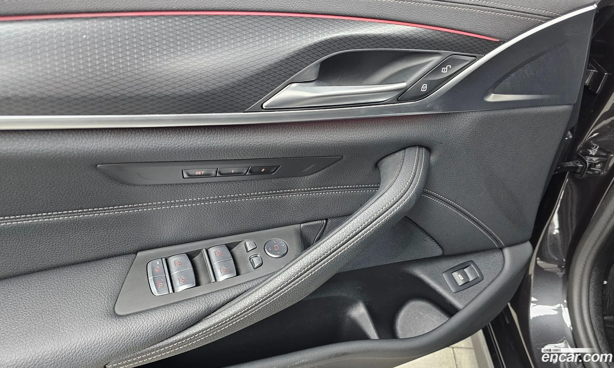 BMW 5 Series 2023 — 11