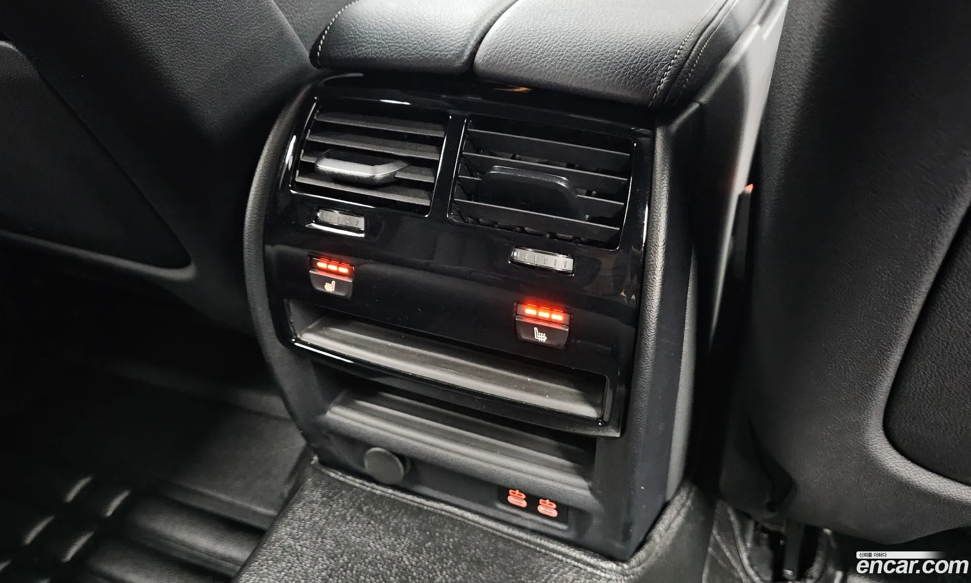 BMW 5 Series 2023 — 7