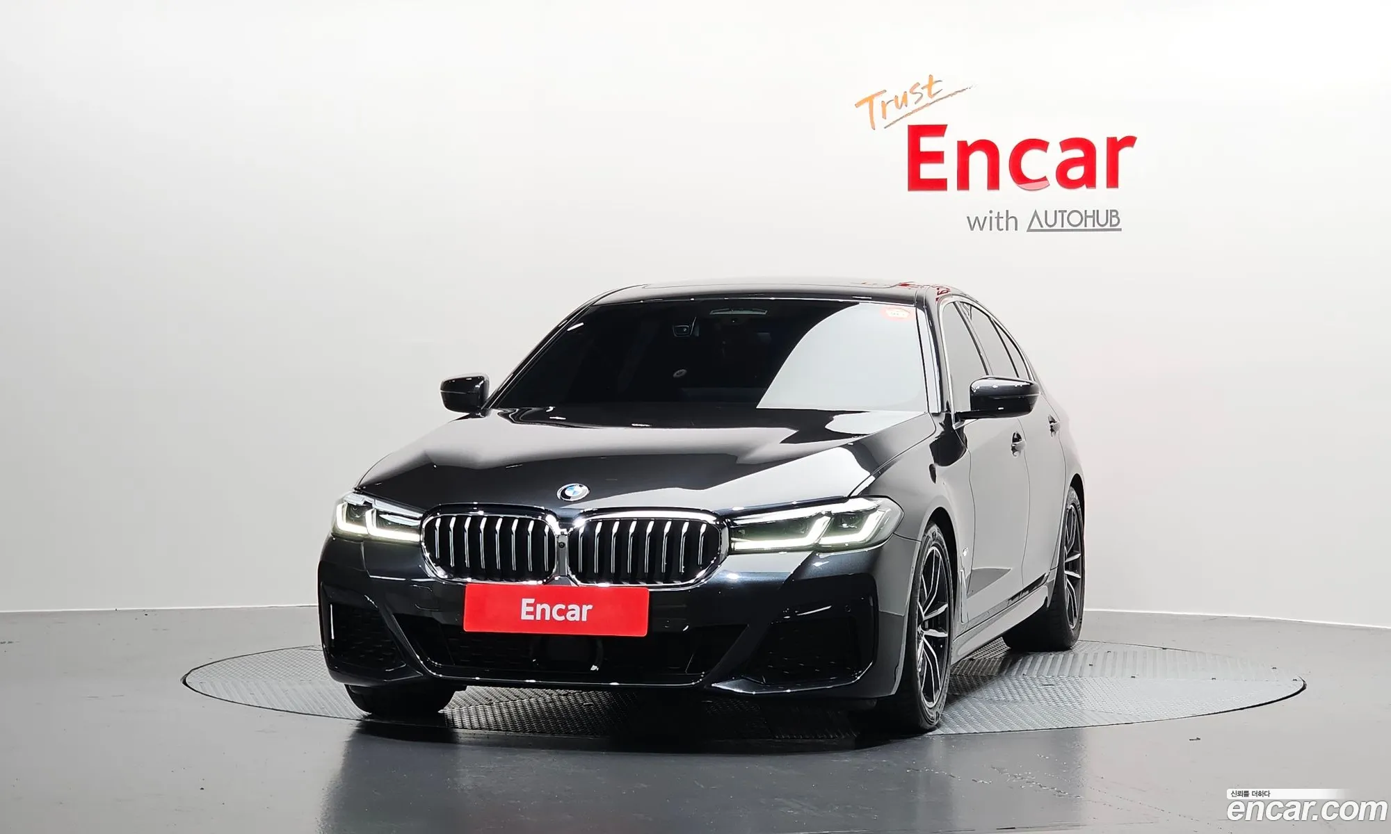 BMW 5 Series 2023 — 9