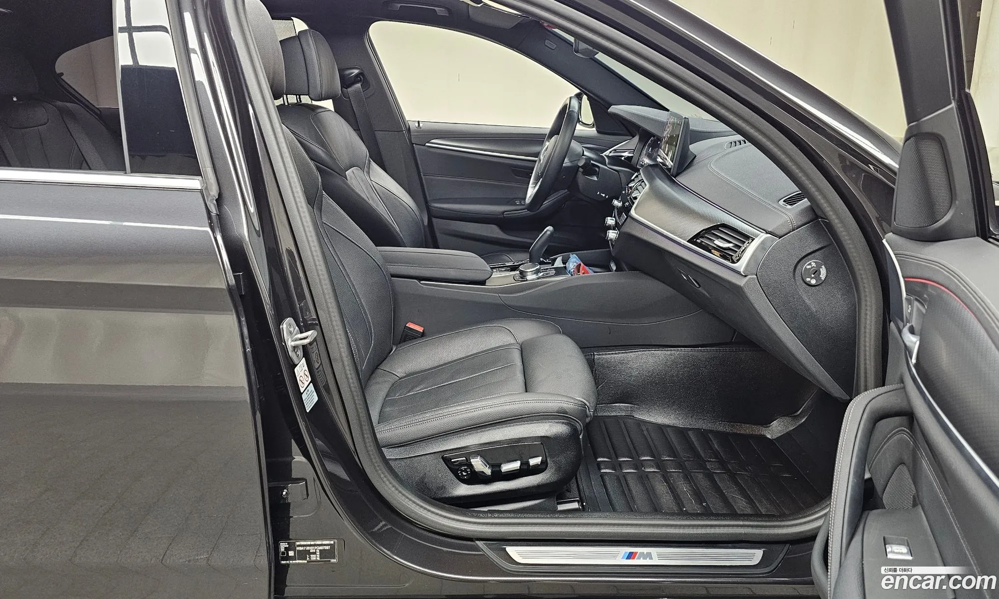 BMW 5 Series 2023 — 20