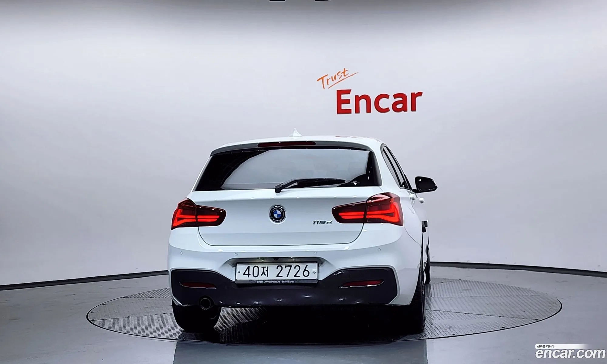 BMW 1 Series 2018 WBA1S5105J5L14979 — 26