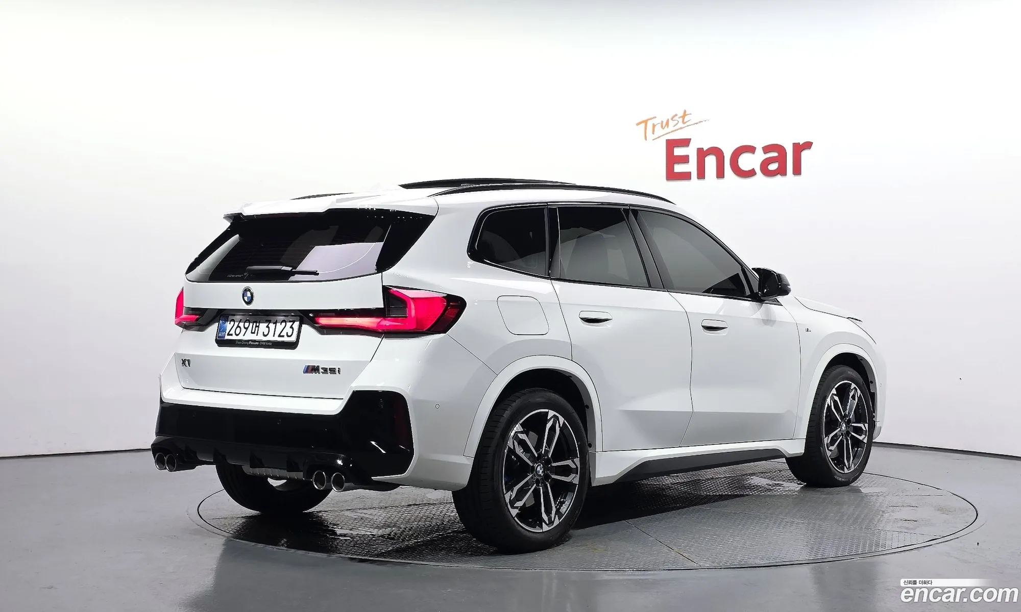 BMW X1 2025 WBA11EF05S5237348 — 7