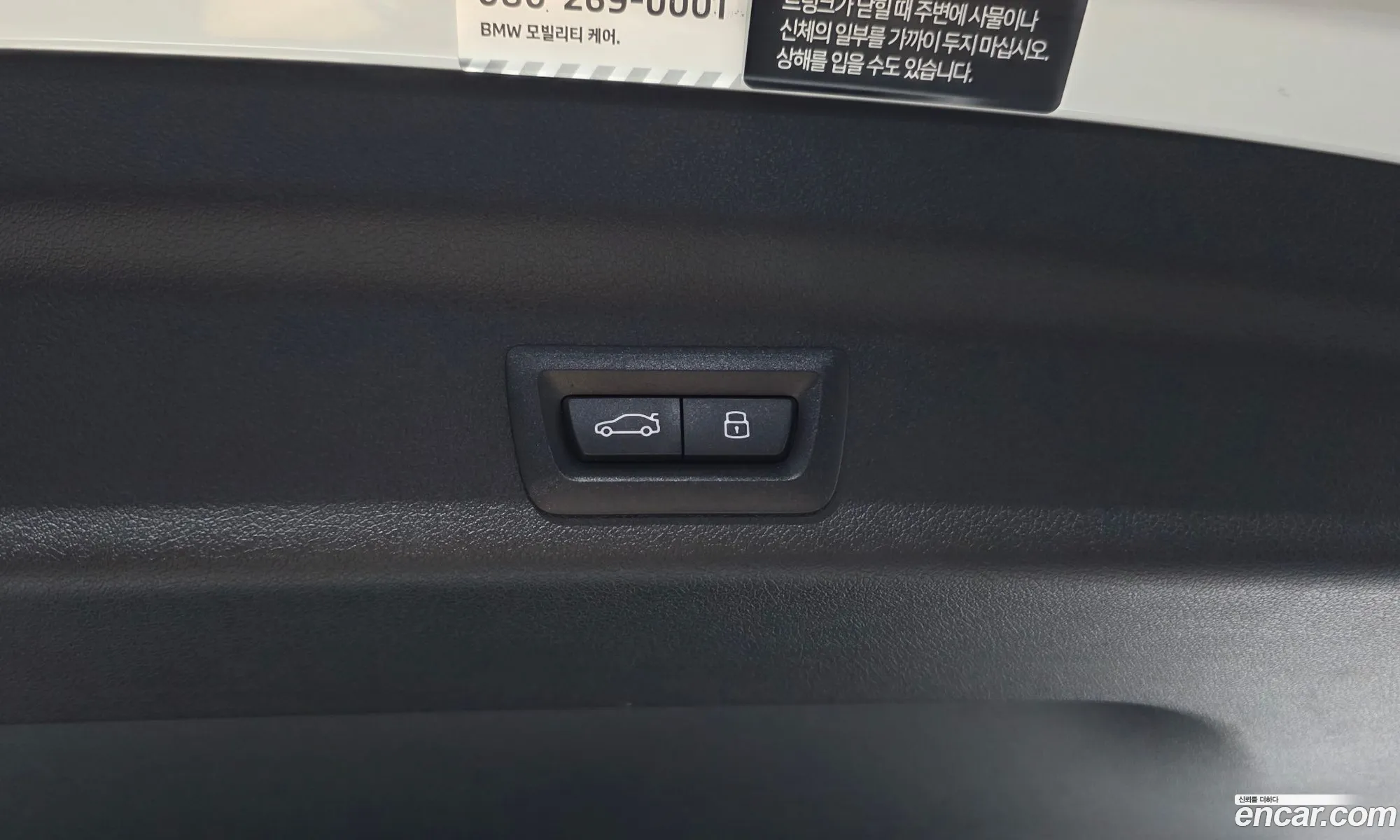 BMW X1 2025 WBA11EF05S5237348 — 18