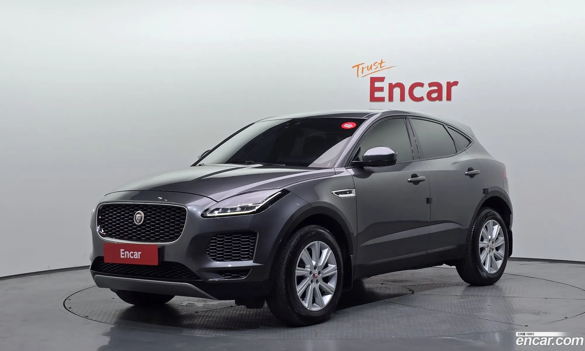 Jaguar E-Pace 2018 SADFA2BX7J1Z20897 — 15