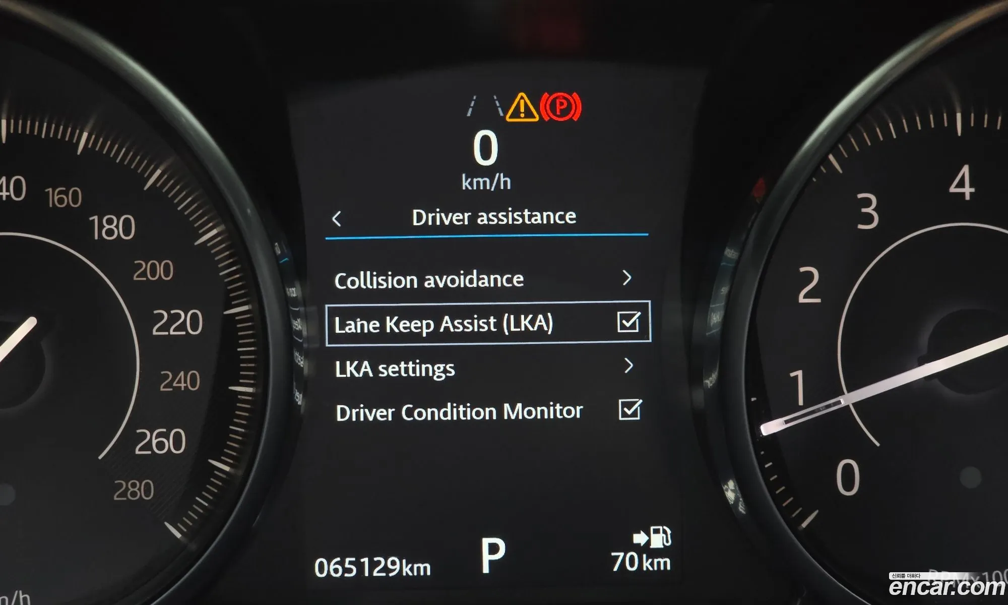Jaguar E-Pace 2018 SADFA2BX7J1Z20897 — 33