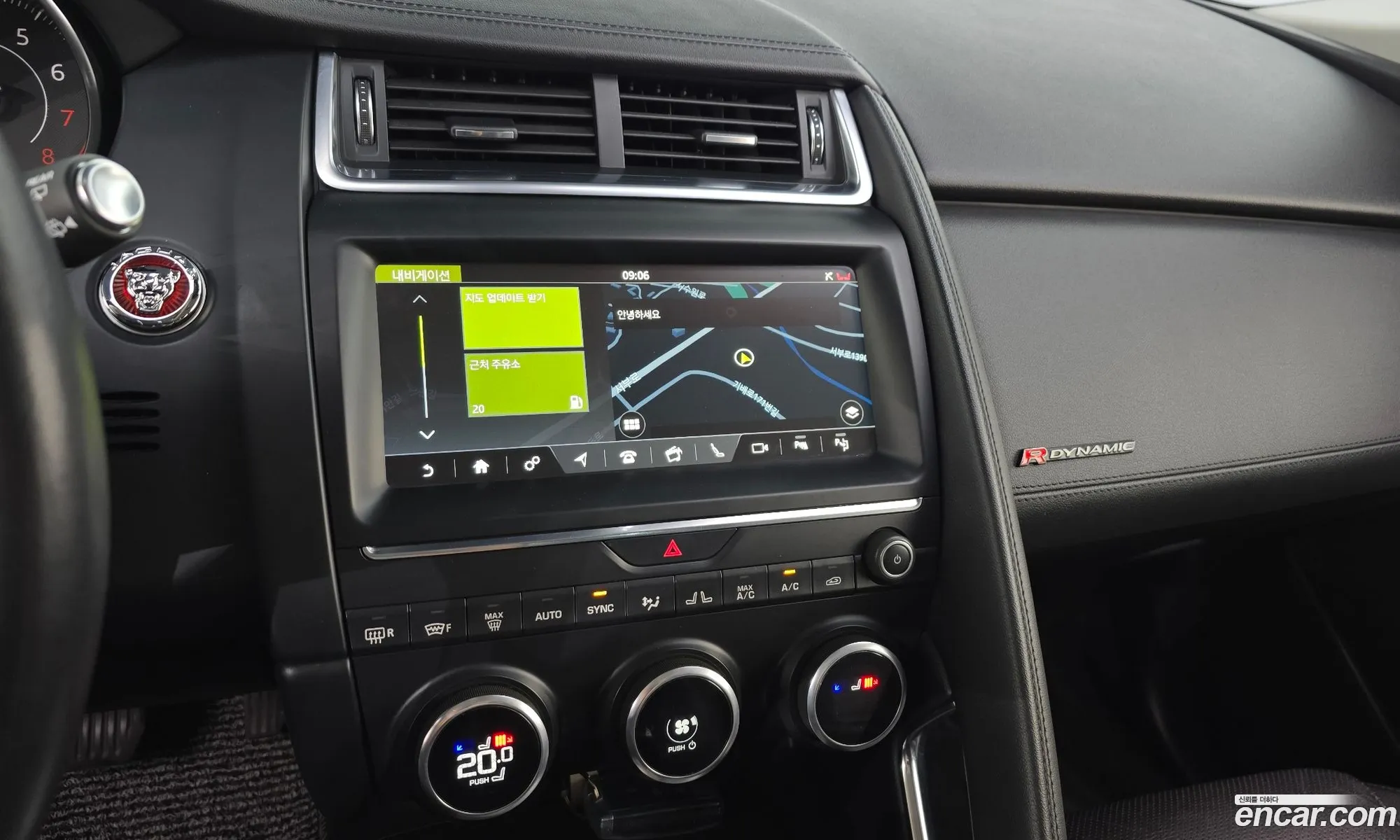 Jaguar E-Pace 2018 SADFA2BX7J1Z20897 — 29