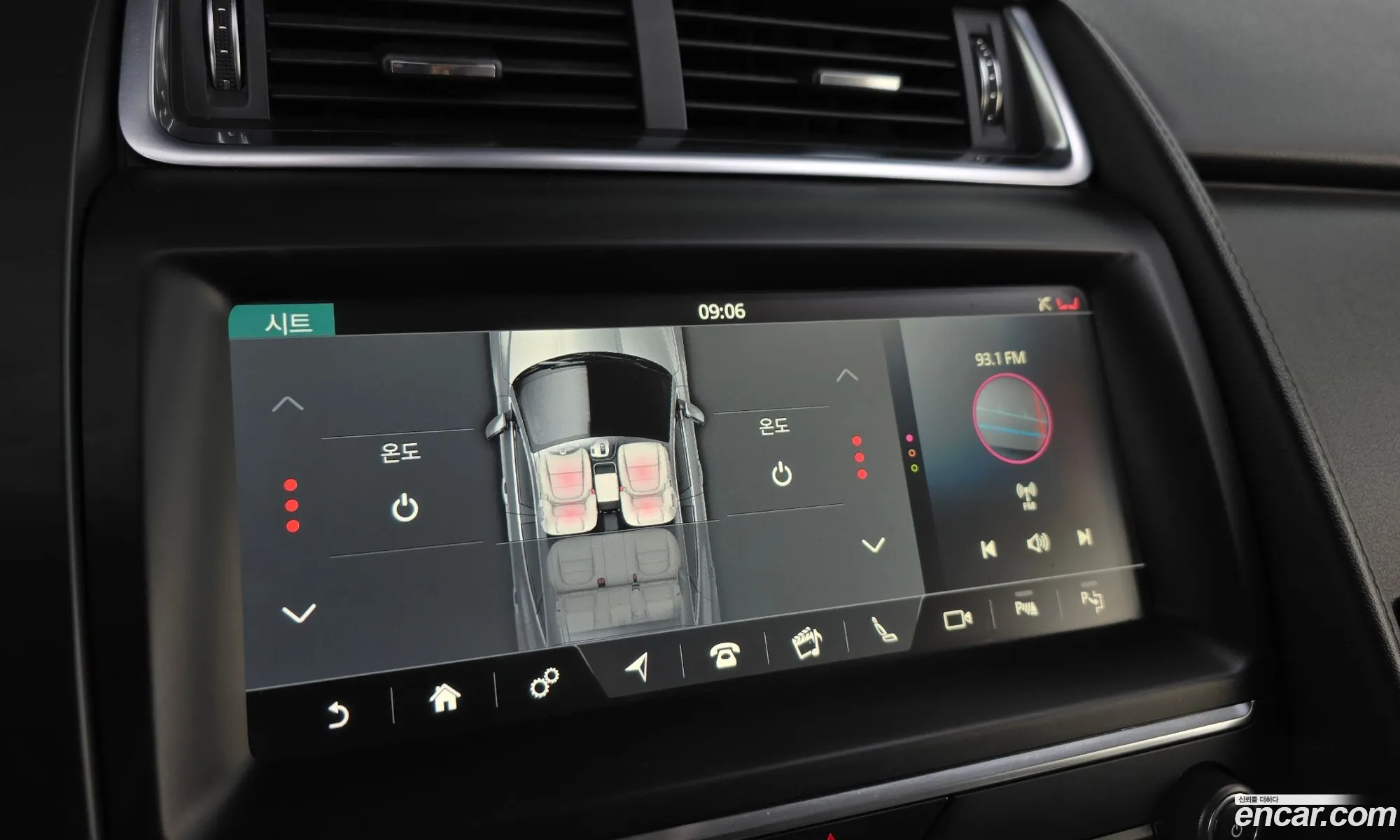 Jaguar E-Pace 2018 SADFA2BX7J1Z20897 — 22