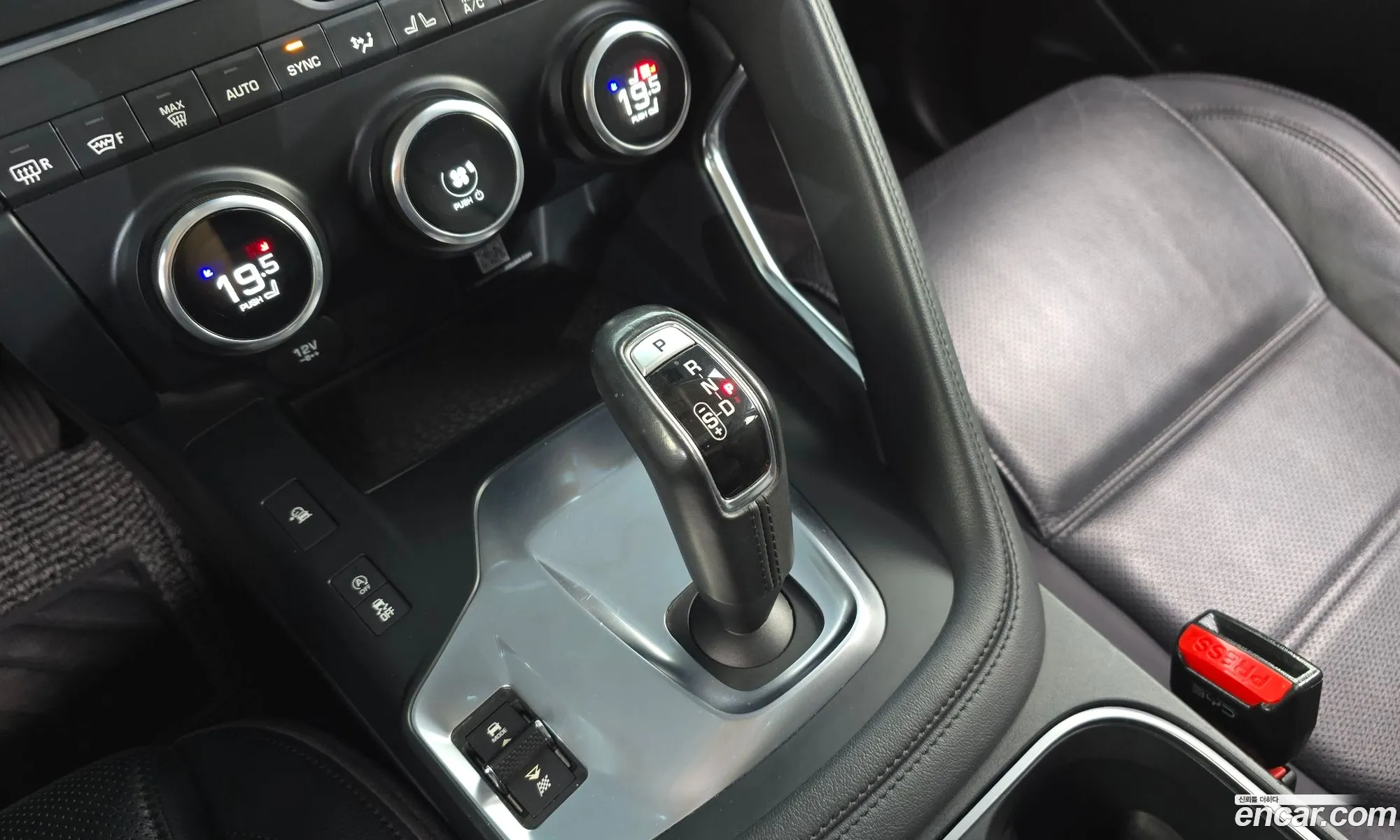 Jaguar E-Pace 2018 SADFA2BX7J1Z20897 — 10