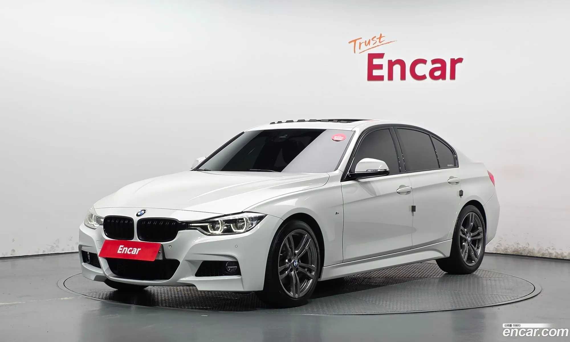 BMW 3 Series 2017 WBA8A9107HK883403 — 8