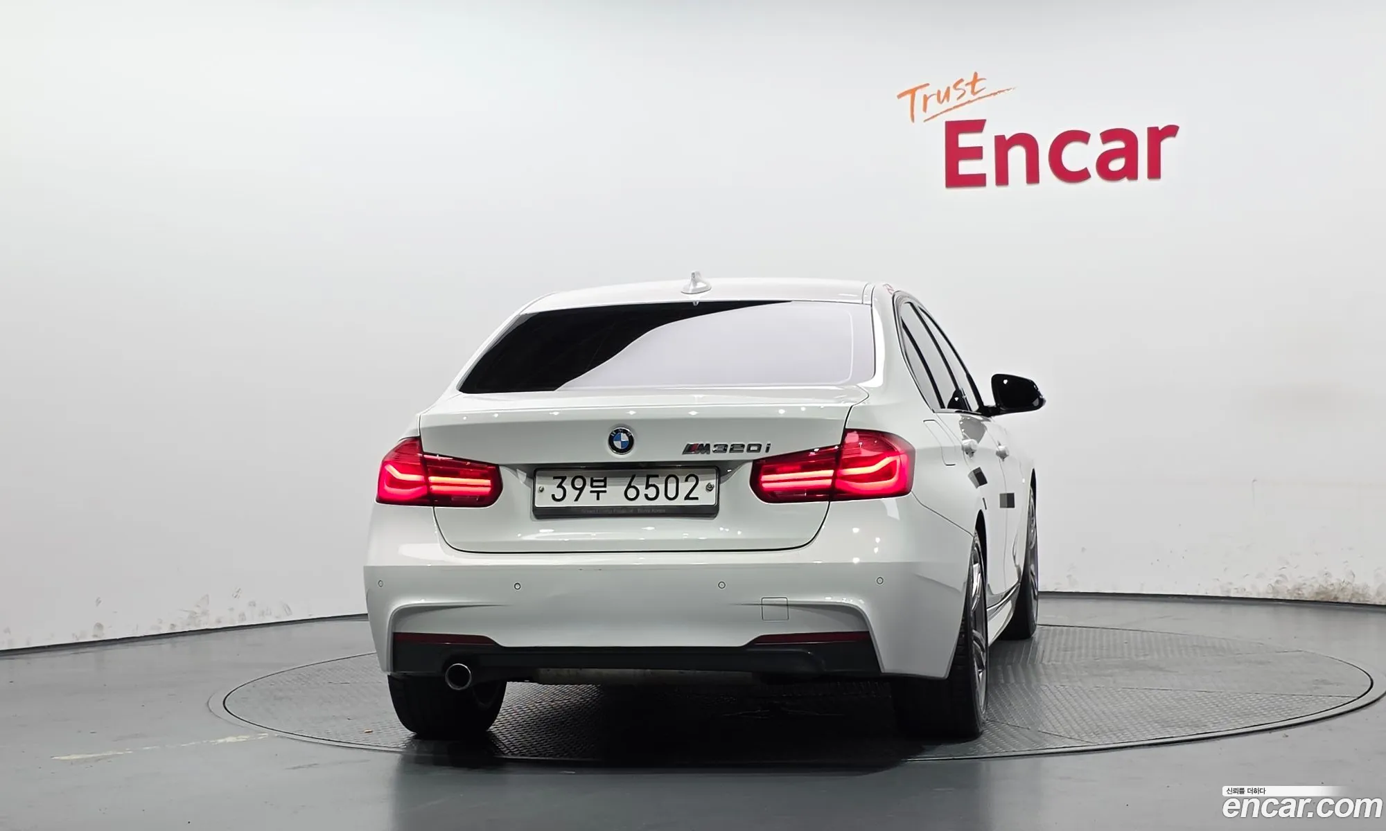BMW 3 Series 2017 WBA8A9107HK883403 — 16