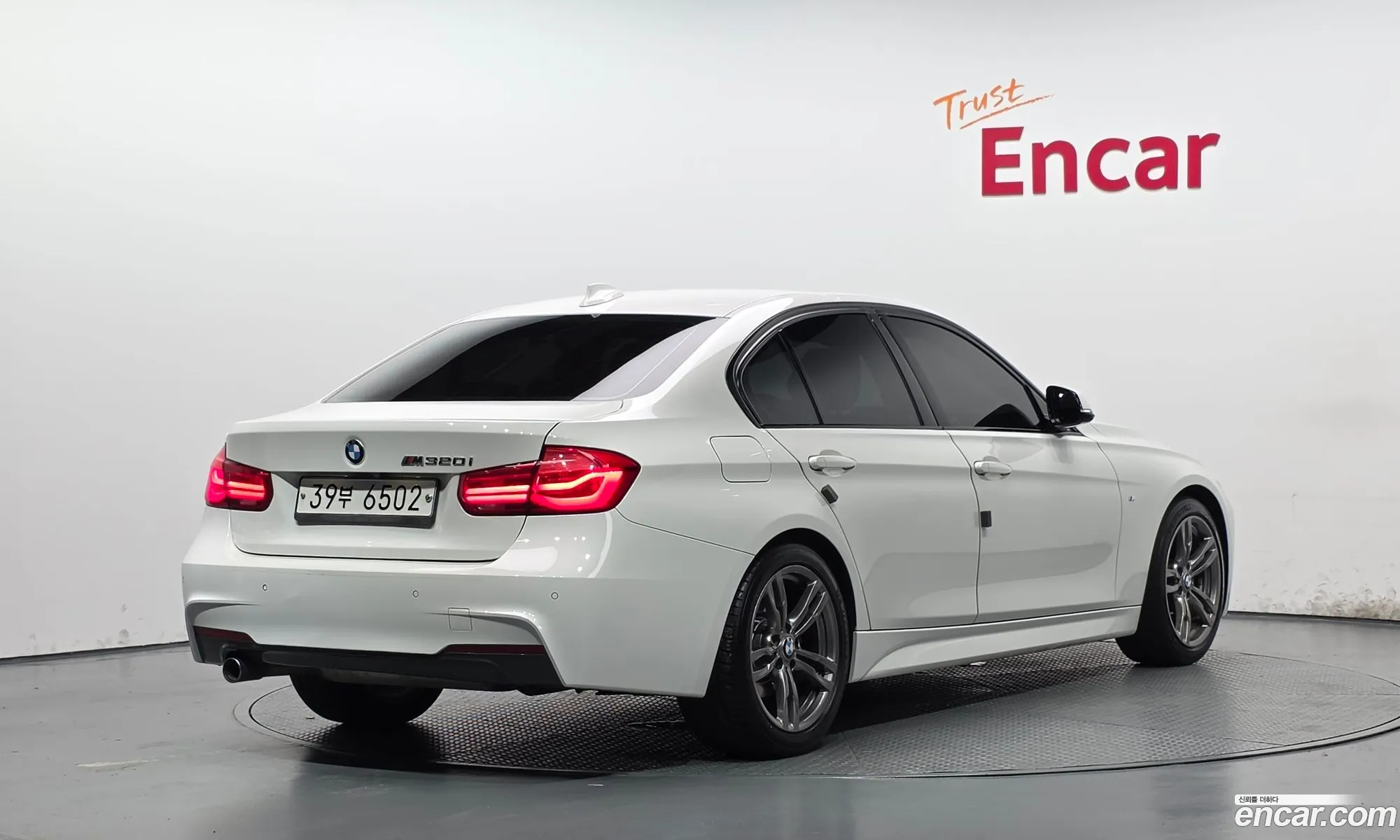 BMW 3 Series 2017 WBA8A9107HK883403 — 17