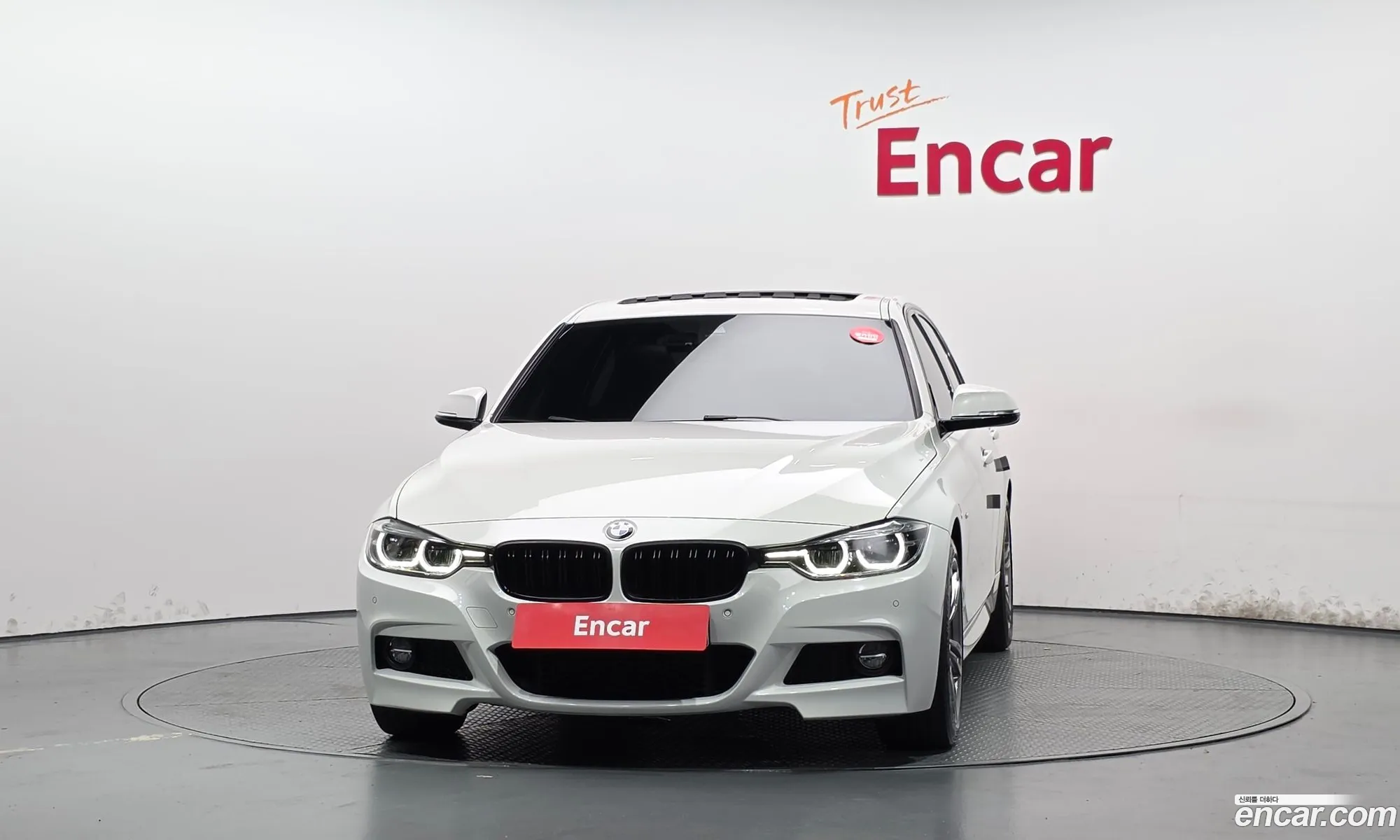 BMW 3 Series 2017 WBA8A9107HK883403 — 14