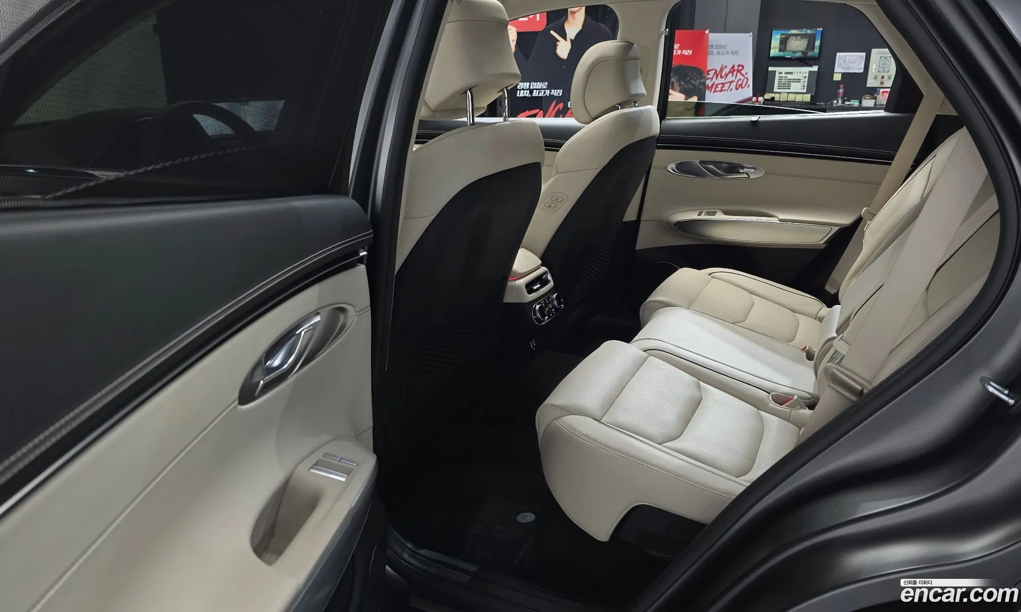Genesis GV70 2022 — 16